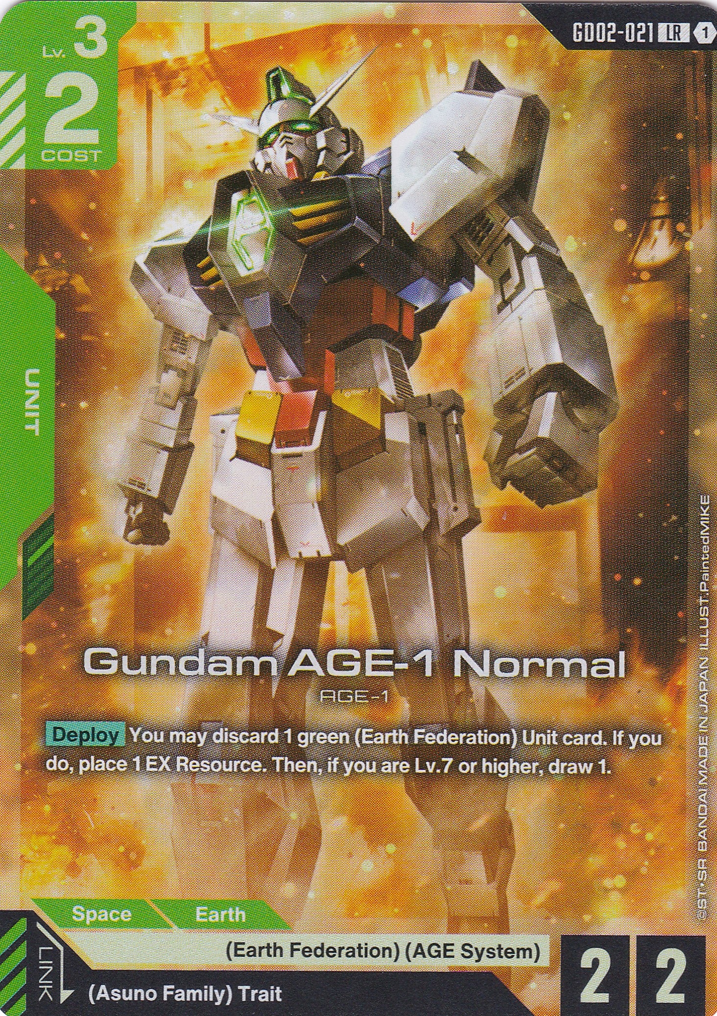 Gundam AGE-1 Normal AGE-1 - GD02-021 - Legend Rare - Englisch - Dual Impact [GD02] - GUNDAMN - TCG