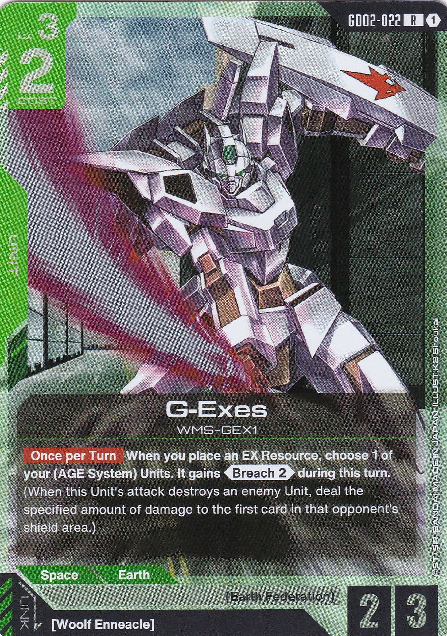 G-Exes WMS-GEX1 - GD02-022 - Rare - Englisch - Dual Impact [GD02] - GUNDAMN - TCG