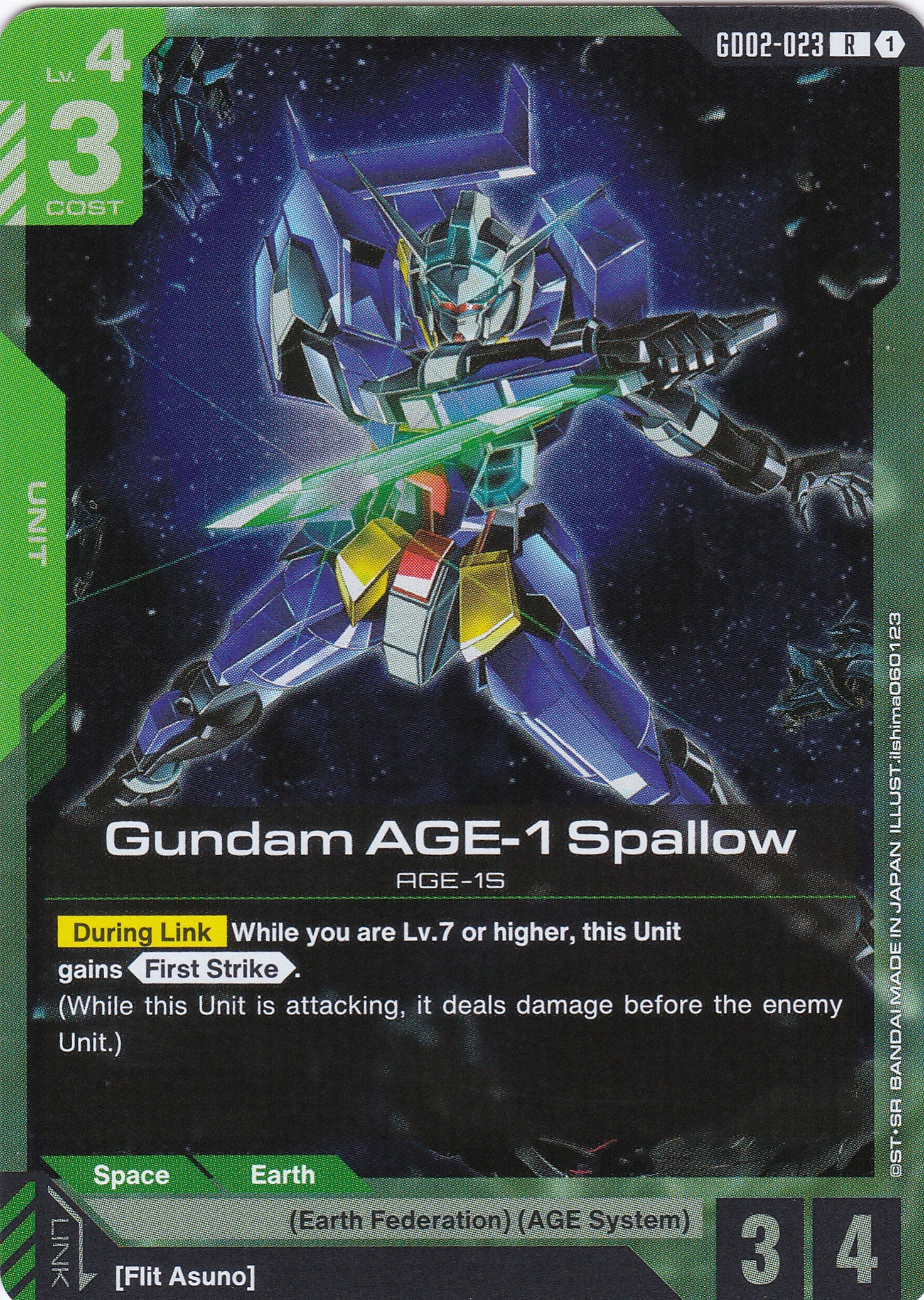Gundam AGE-1 Spallow AGE-15 - GD02-023 - Rare - Englisch - Dual Impact [GD02] - GUNDAMN - TCG