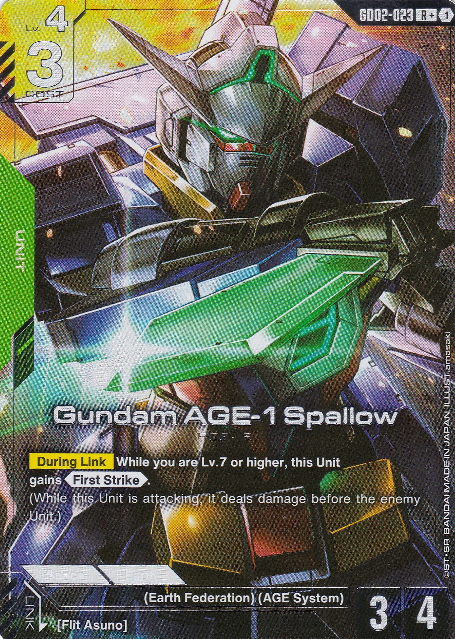 Gundam AGE-1 Spallow AGE-15 - GD02-023-AA - Rare - Englisch - Dual Impact [GD02] - GUNDAMN - TCG