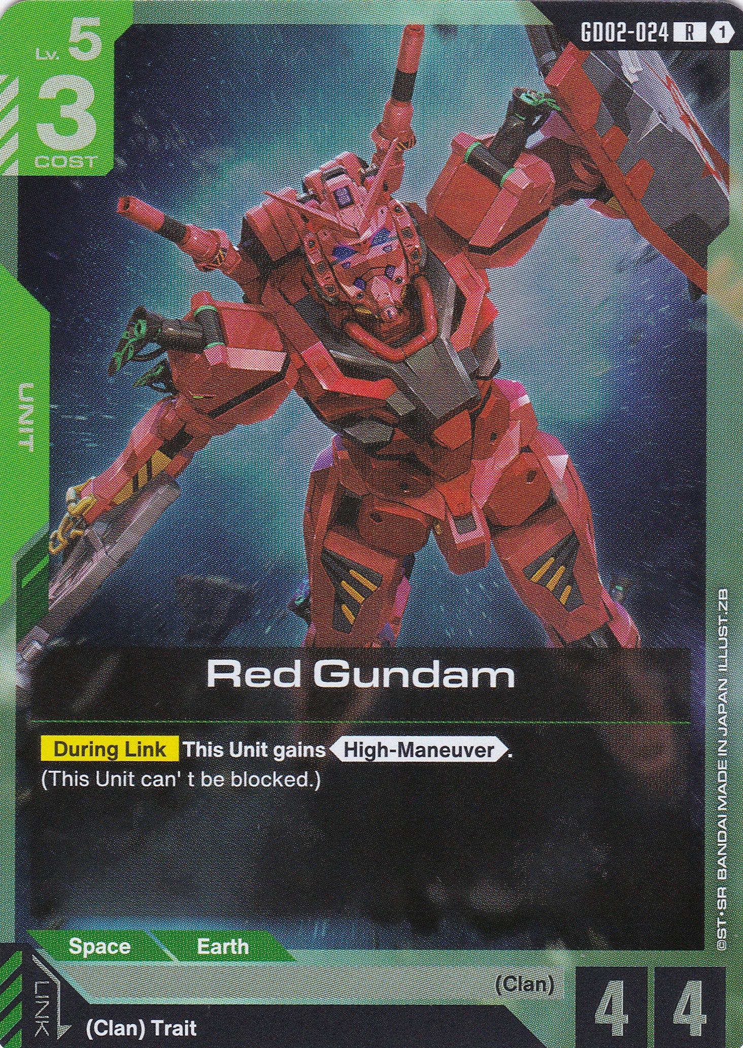 Red Gundam - GD02-024 - Uncommon - Englisch - Dual Impact [GD02] - GUNDAMN - TCG