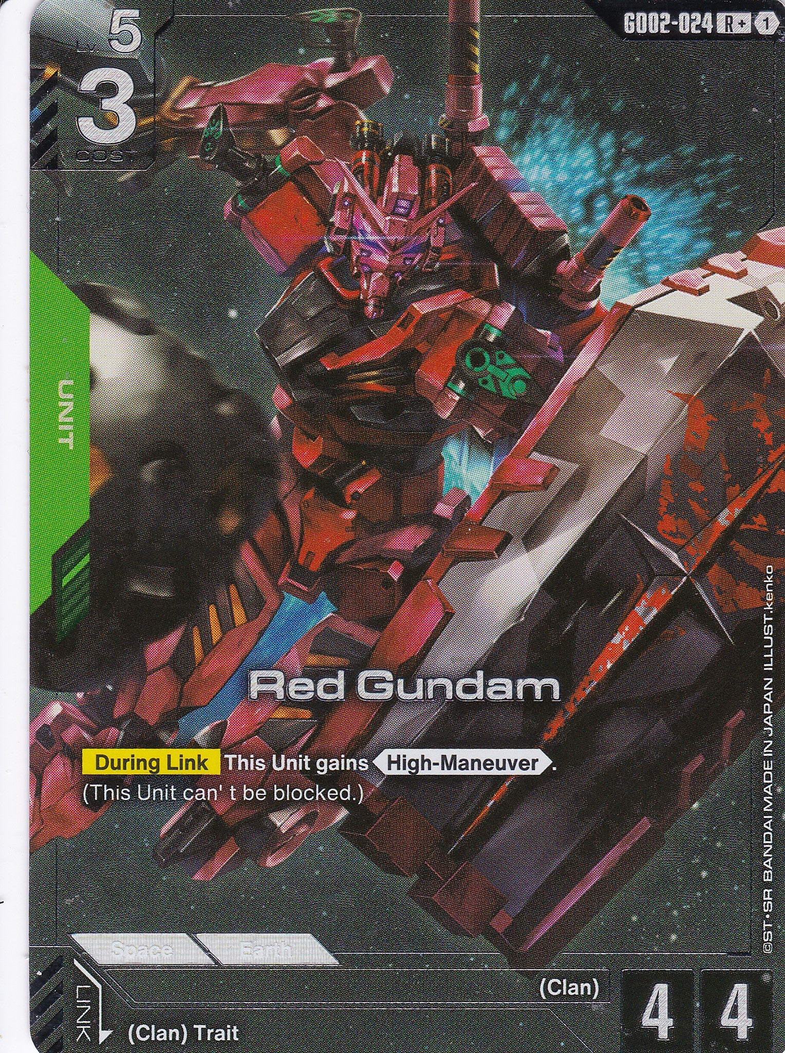 Red Gundam - GD02-024-AA - Rare - Englisch - Dual Impact [GD02] - GUNDAMN - TCG