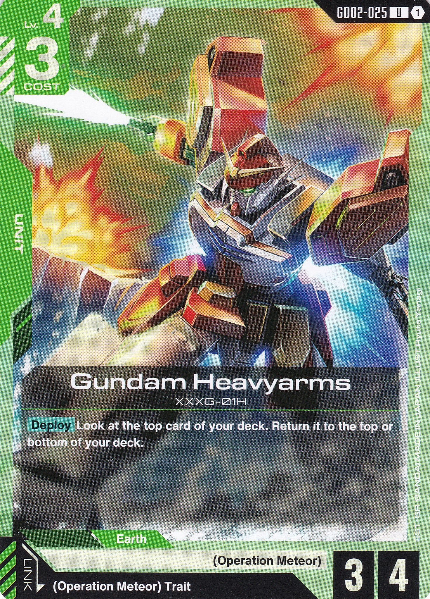 Gundam Heavyarms XXG-01H - GD02-025 - Uncommon - Englisch - Dual Impact [GD02] - GUNDAMN - TCG