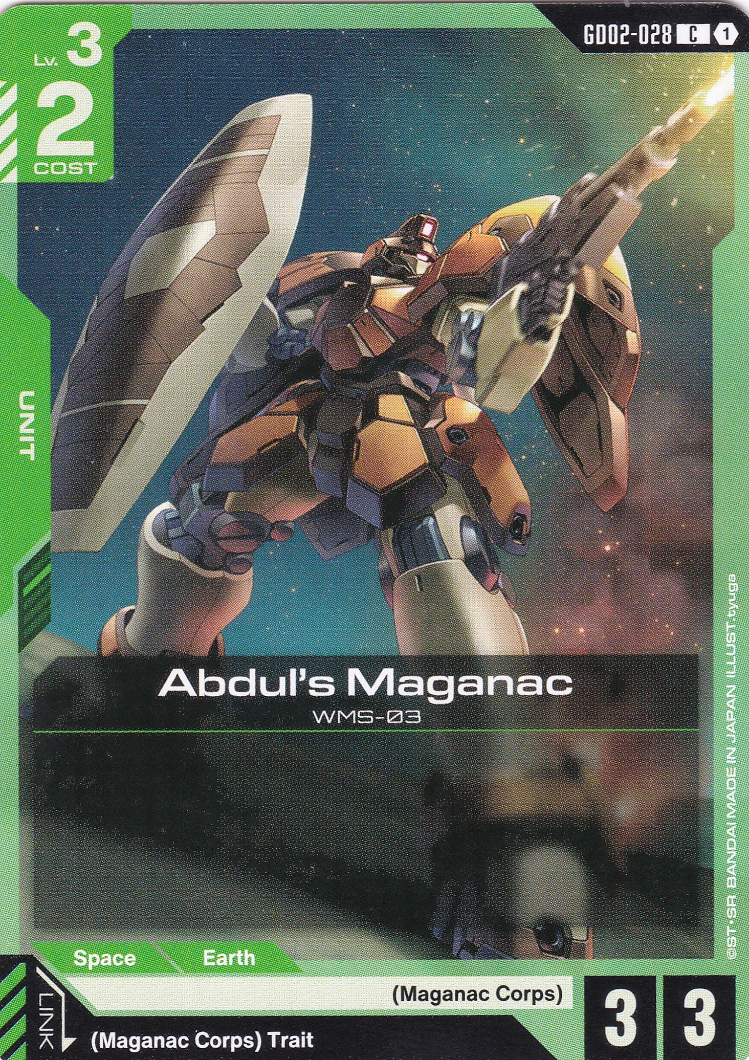 Abdul's Maganac WMS-03 - GD02-028 - Common - Englisch - Dual Impact [GD02] - GUNDAMN - TCG