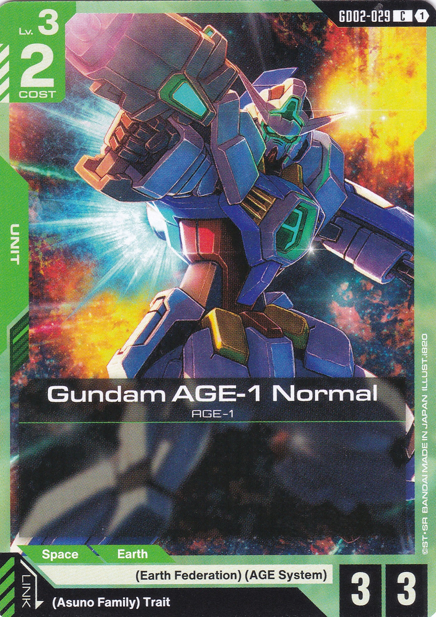 Gundam AGE-1 Normal AGE-1 - GD02-029 - Common - Englisch - Dual Impact [GD02] - GUNDAMN - TCG