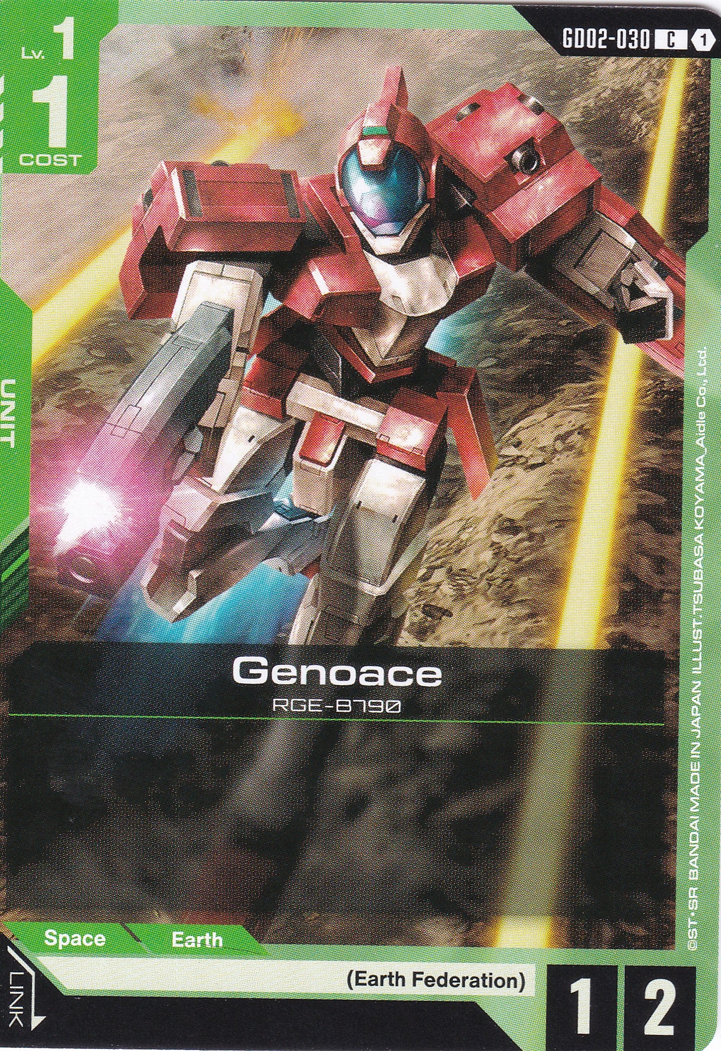 Genoace RGE-B790 - GD02-030 - Common - Englisch - Dual Impact [GD02] - GUNDAMN - TCG