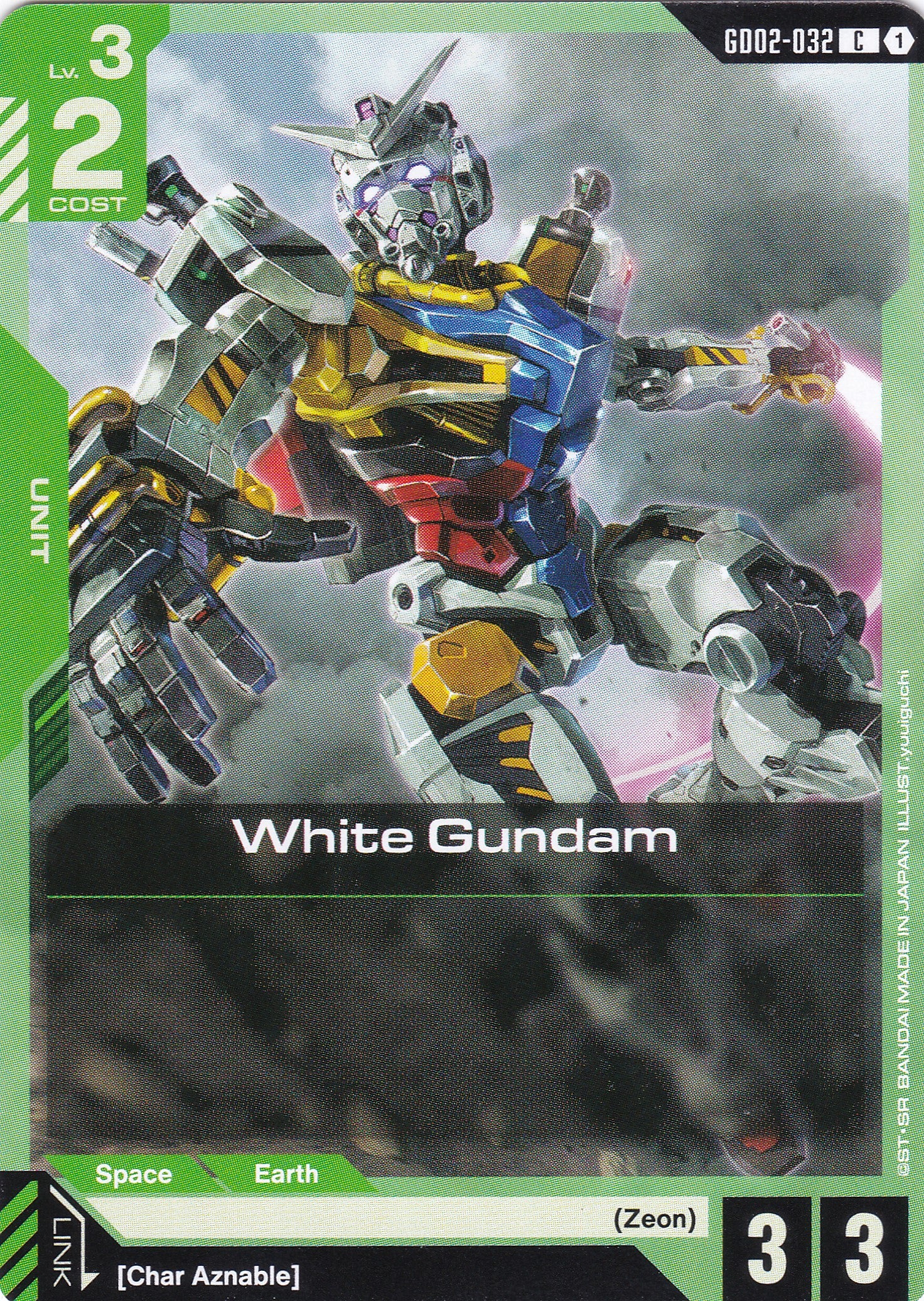 White Gundam - GD02-032 - Common - Englisch - Dual Impact [GD02] - GUNDAMN - TCG