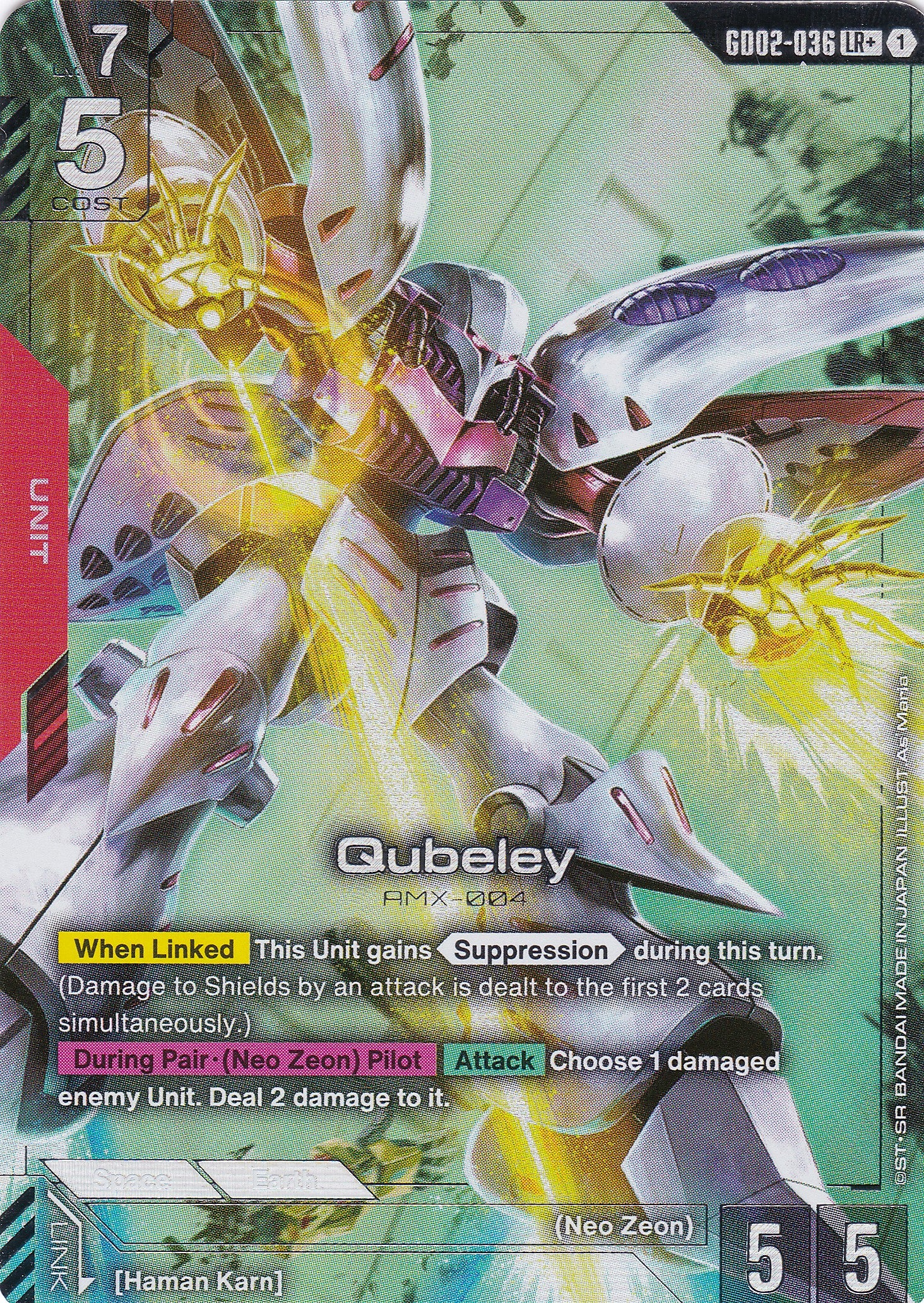 Qubeley AMX-004 - GD02-036-AA - Legend Rare - Englisch - Dual Impact [GD02] - GUNDAMN - TCG
