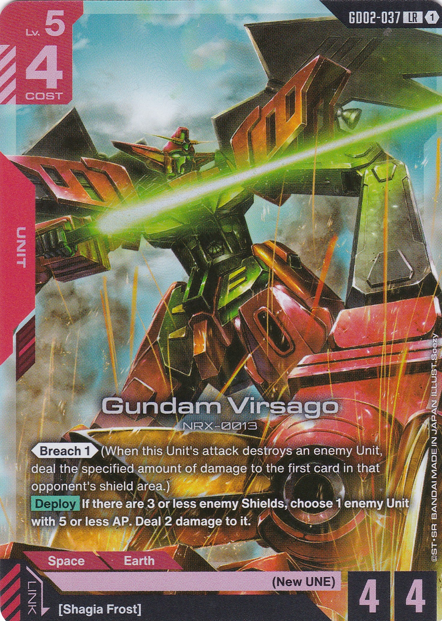 Gundam Virsago NRX-0013 - GD02-037 - Legend Rare - Englisch - Dual Impact [GD02] - GUNDAMN - TCG