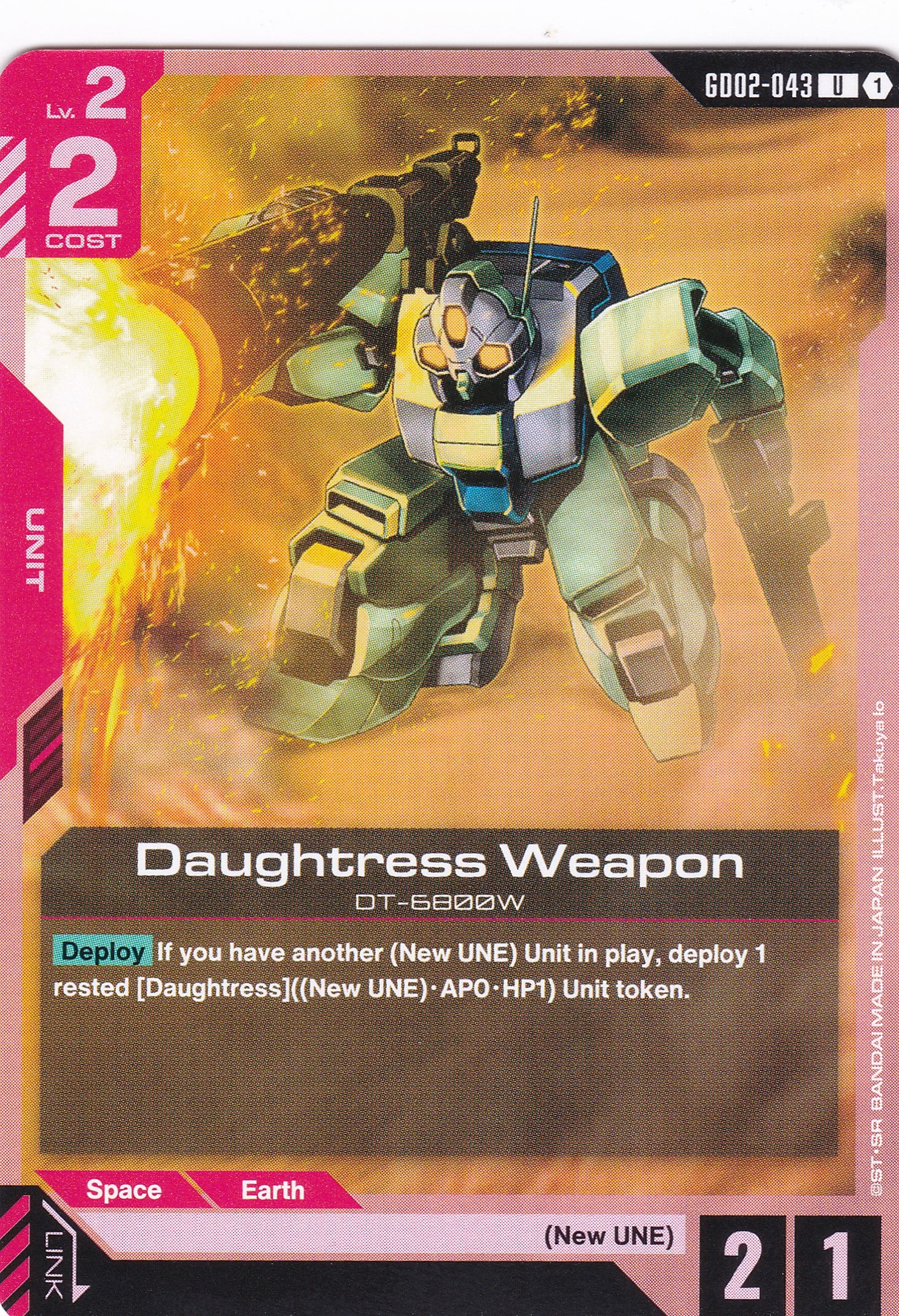 Daughtress Weapon DT-6800W - GD02-043 - Uncommon - Englisch - Dual Impact [GD02] - GUNDAMN - TCG