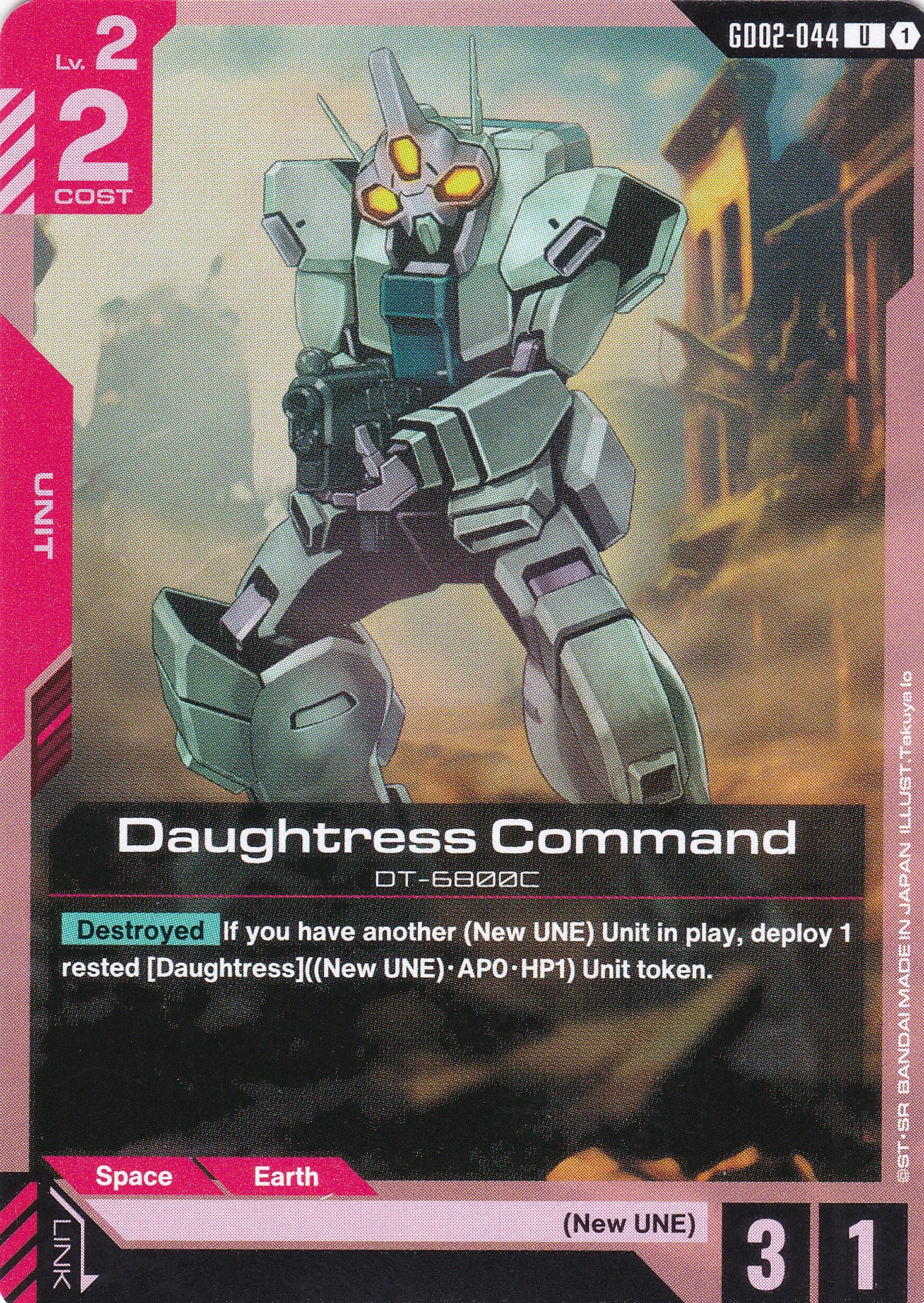 Daughtress Command OT-6800C - GD02-044 - Uncommon - Englisch - Dual Impact [GD02] - GUNDAMN - TCG
