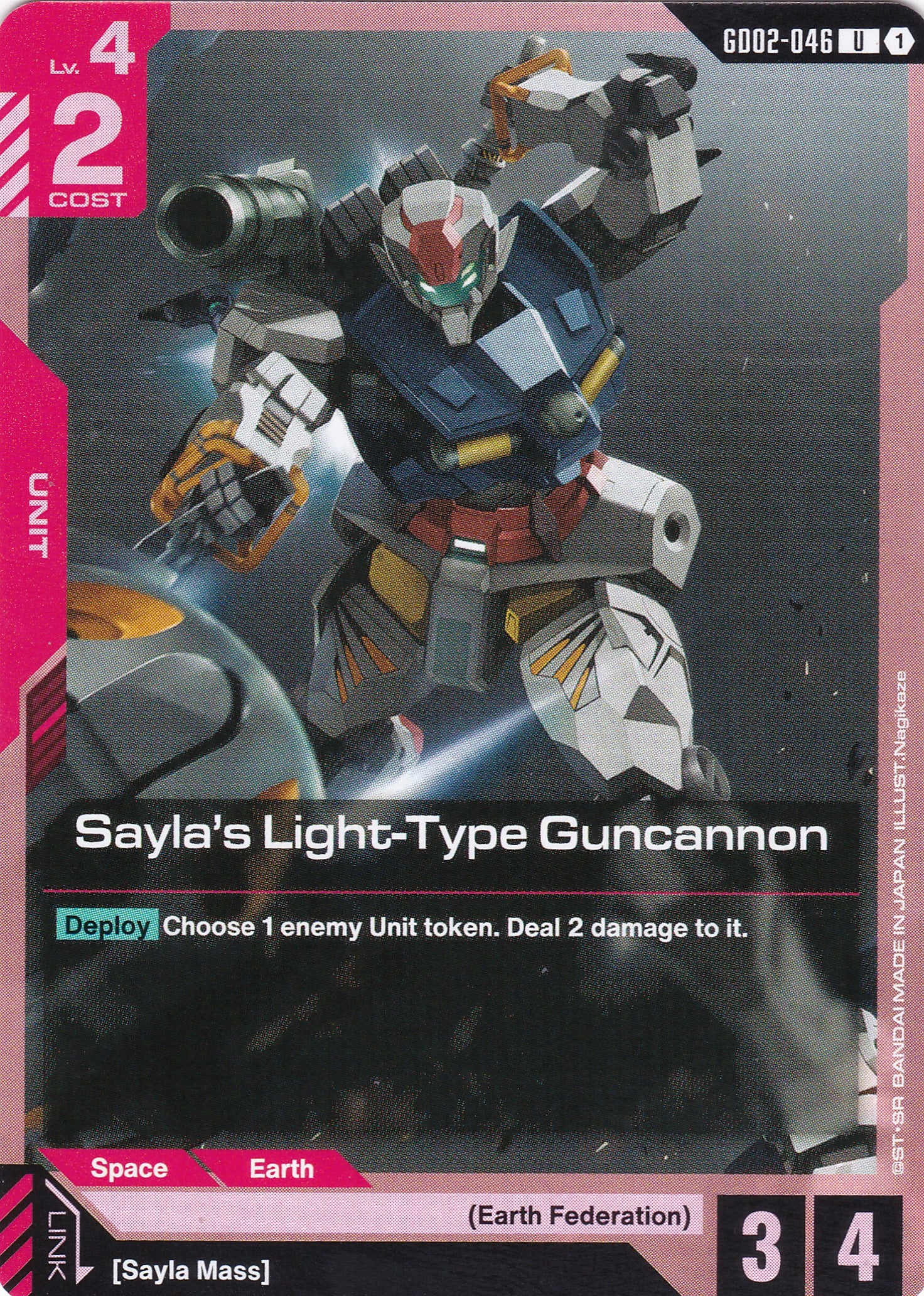 Sayla's Light-Type Guncannon - GD02-046 - Uncommon - Englisch - Dual Impact [GD02] - GUNDAMN - TCG