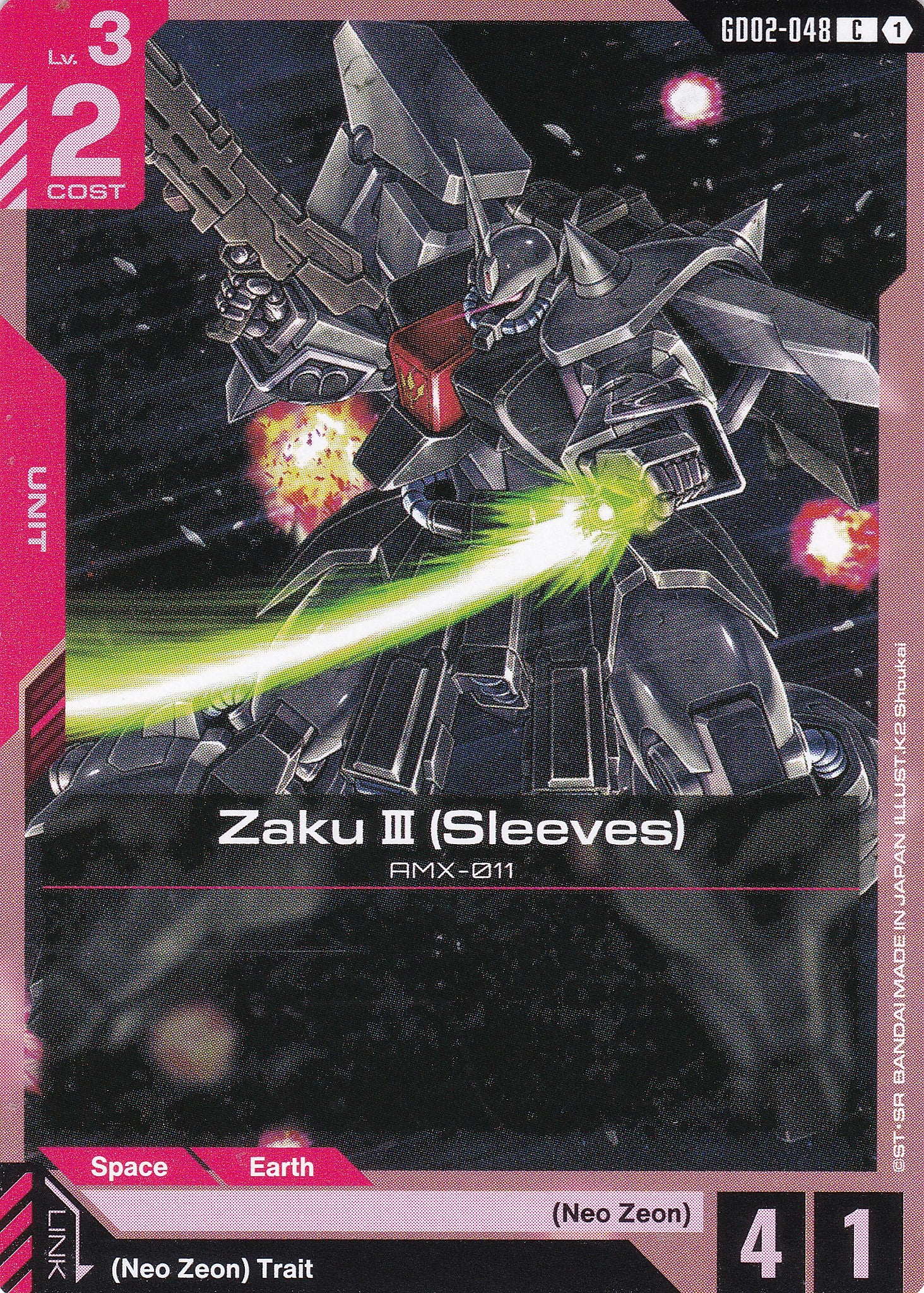 Zaku III (Sleeves) AMX-011 - GD02-048 - Common - Englisch - Dual Impact [GD02] - GUNDAMN - TCG