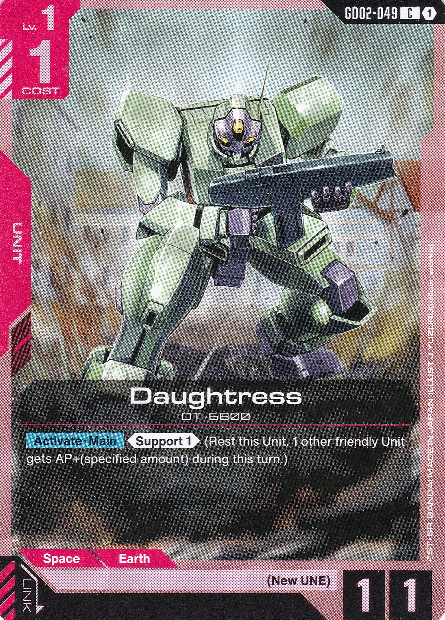 Daughtress DT-6800 - GD02-050 - Common - Englisch - Dual Impact [GD02] - GUNDAMN - TCG