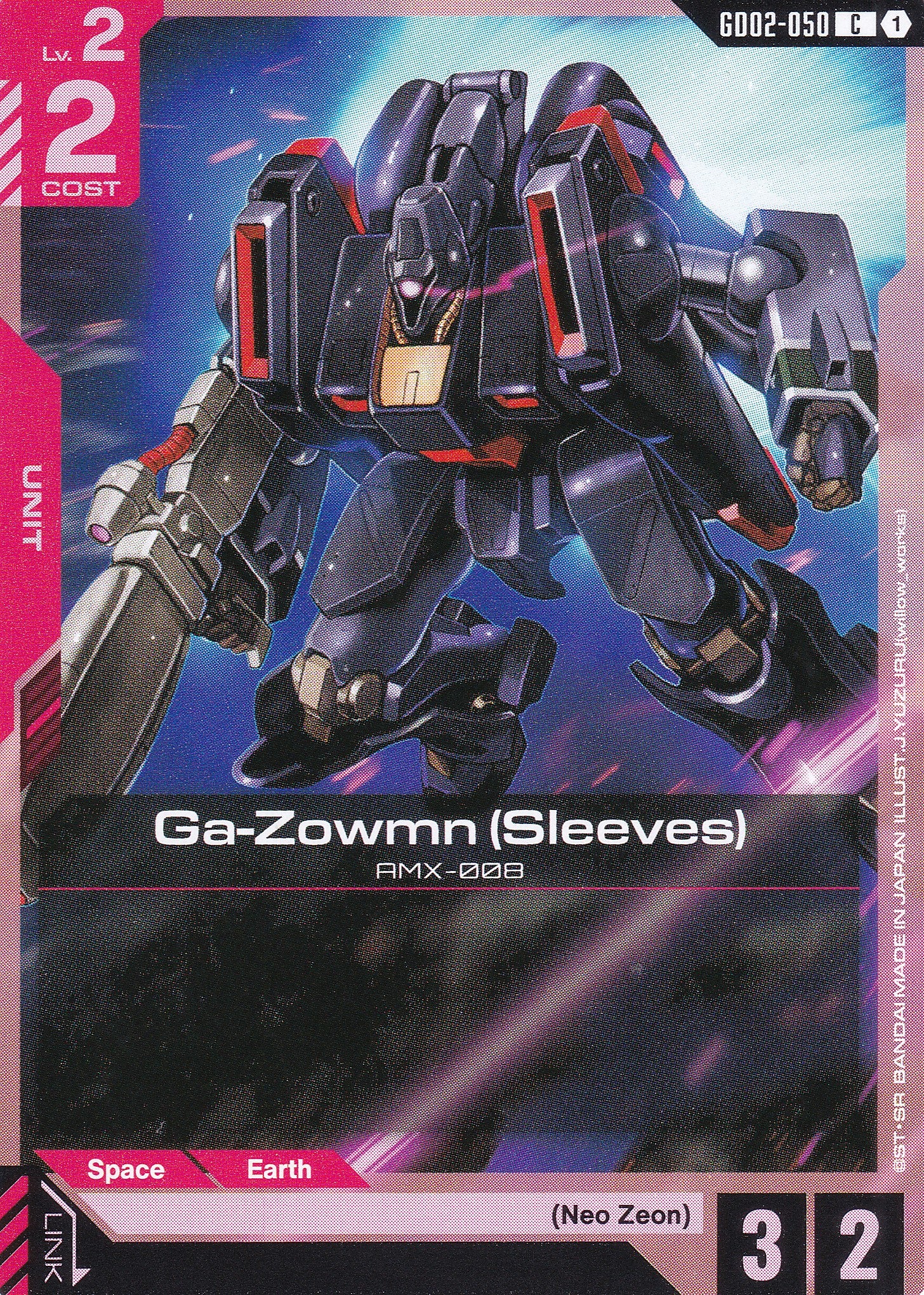 Ga-Zowmn (Sleeves) AMX-008 - GD02-049 - Common - Englisch - Dual Impact [GD02] - GUNDAMN - TCG