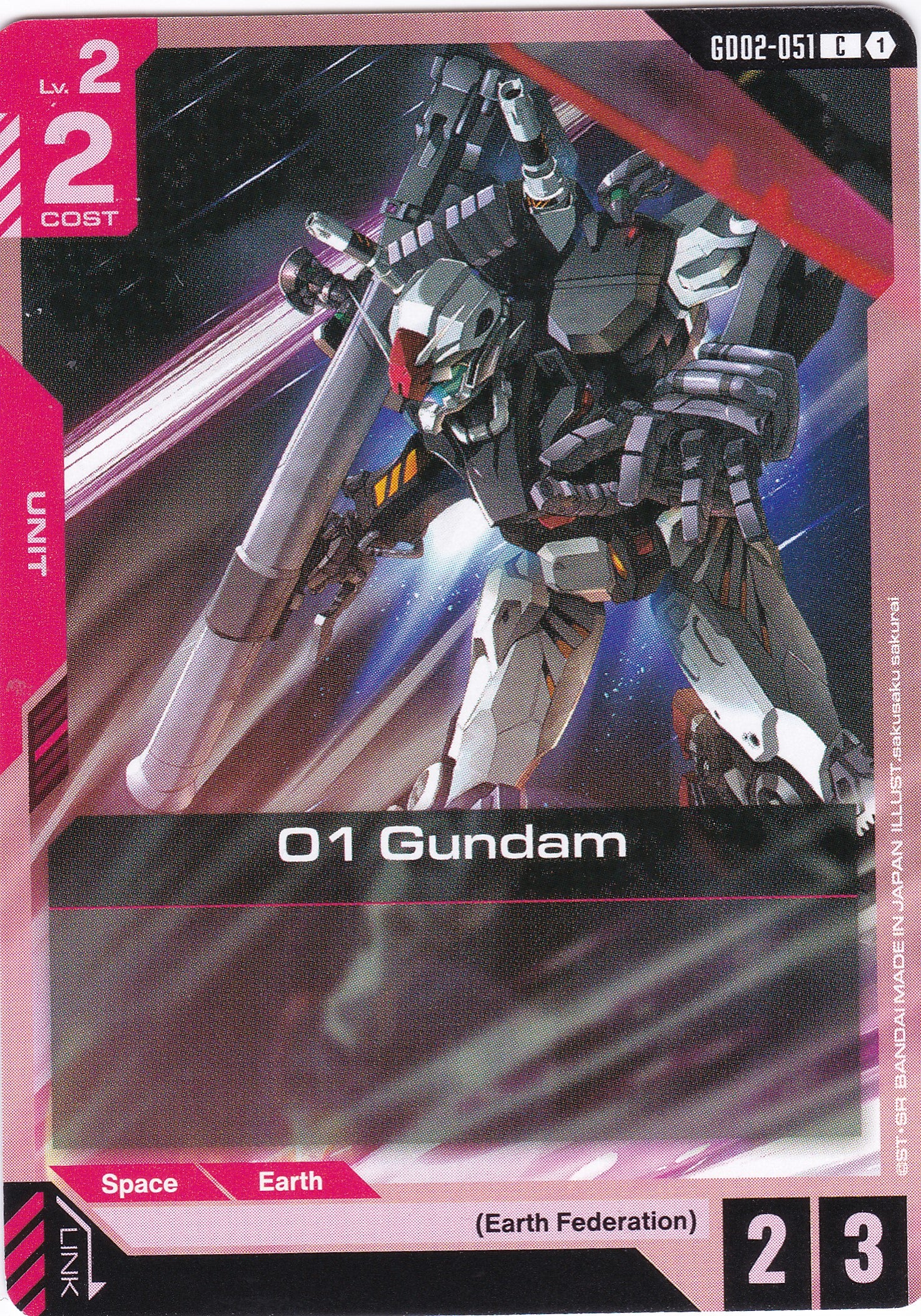 01 Gundam - GD02-051 - Common - Englisch - Dual Impact [GD02] - GUNDAMN - TCG
