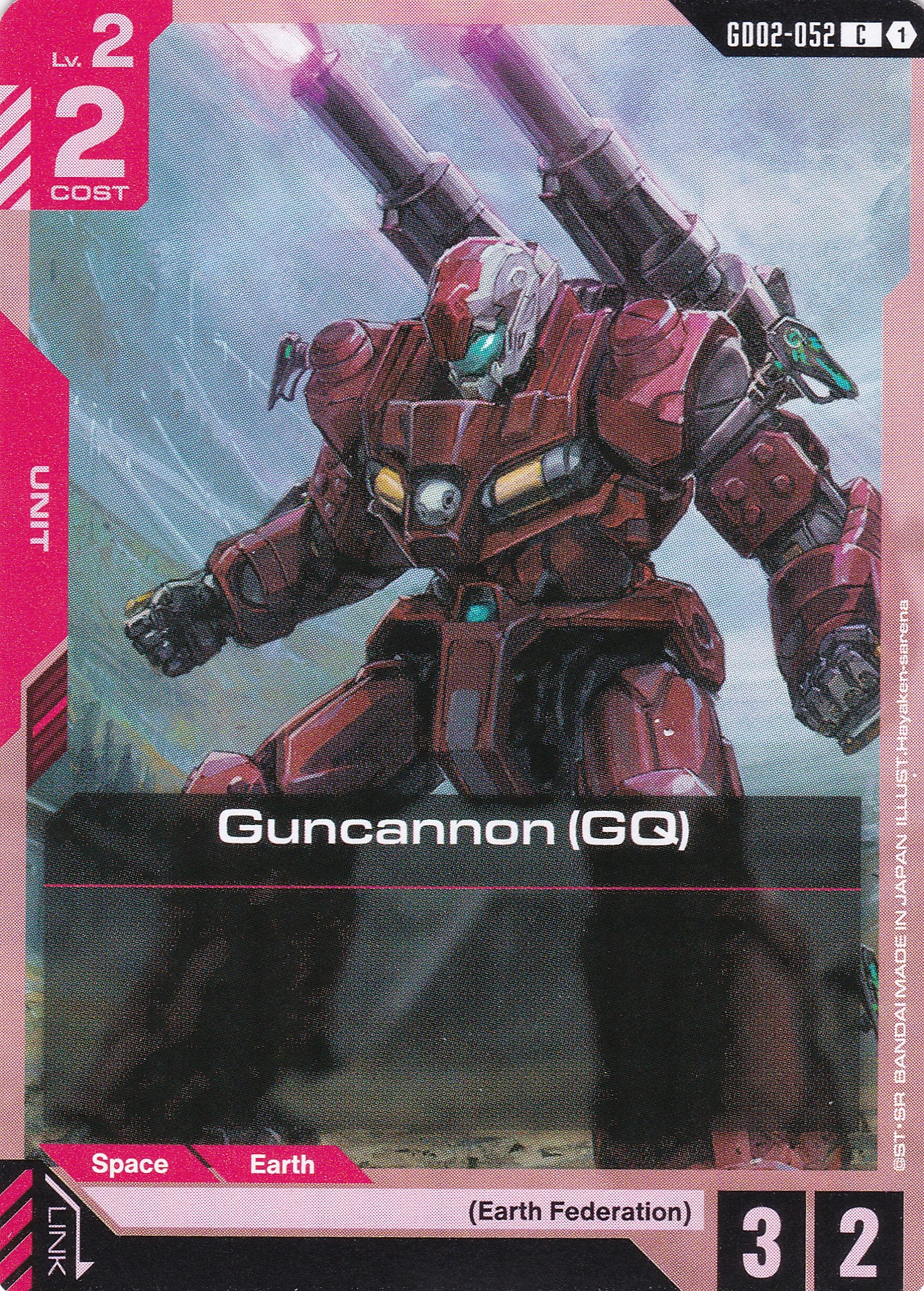 Guncannon (GQ) - GD02-052 - Common - Englisch - Dual Impact [GD02] - GUNDAMN - TCG