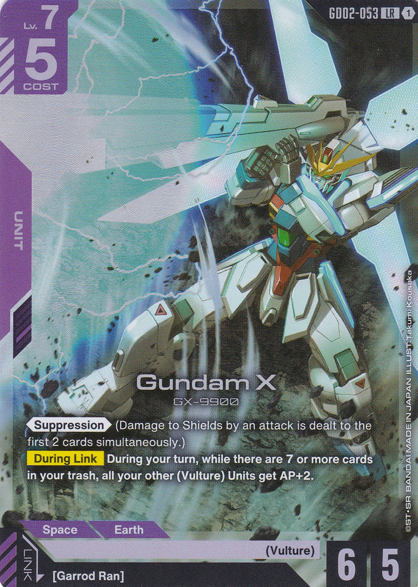 Gundam X GX-9900 - GD02-053 - Legend Rare - Englisch - Dual Impact [GD02] - GUNDAMN - TCG