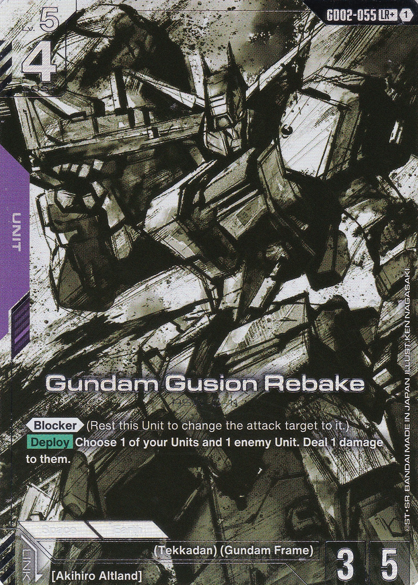 Gundam Gusion Rebaka ASW-G-11 - GD02-055-AA - Legend Rare - Englisch - Dual Impact [GD02] - GUNDAMN - TCG
