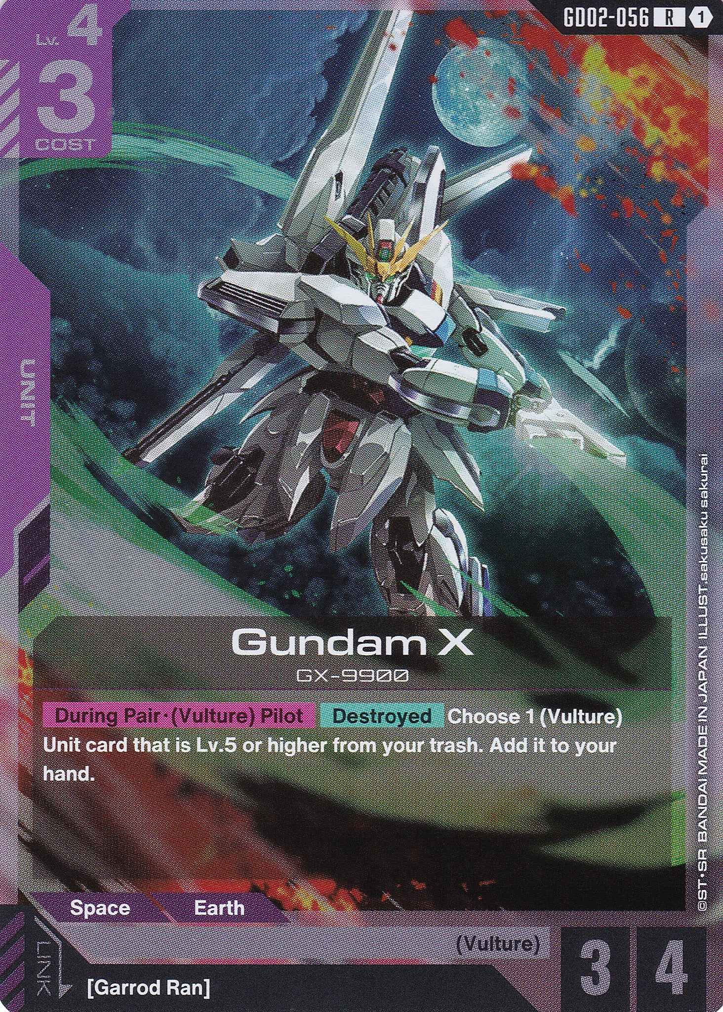 Gundam X GX-9900 - GD02-056 - Rare - Englisch - Dual Impact [GD02] - GUNDAMN - TCG