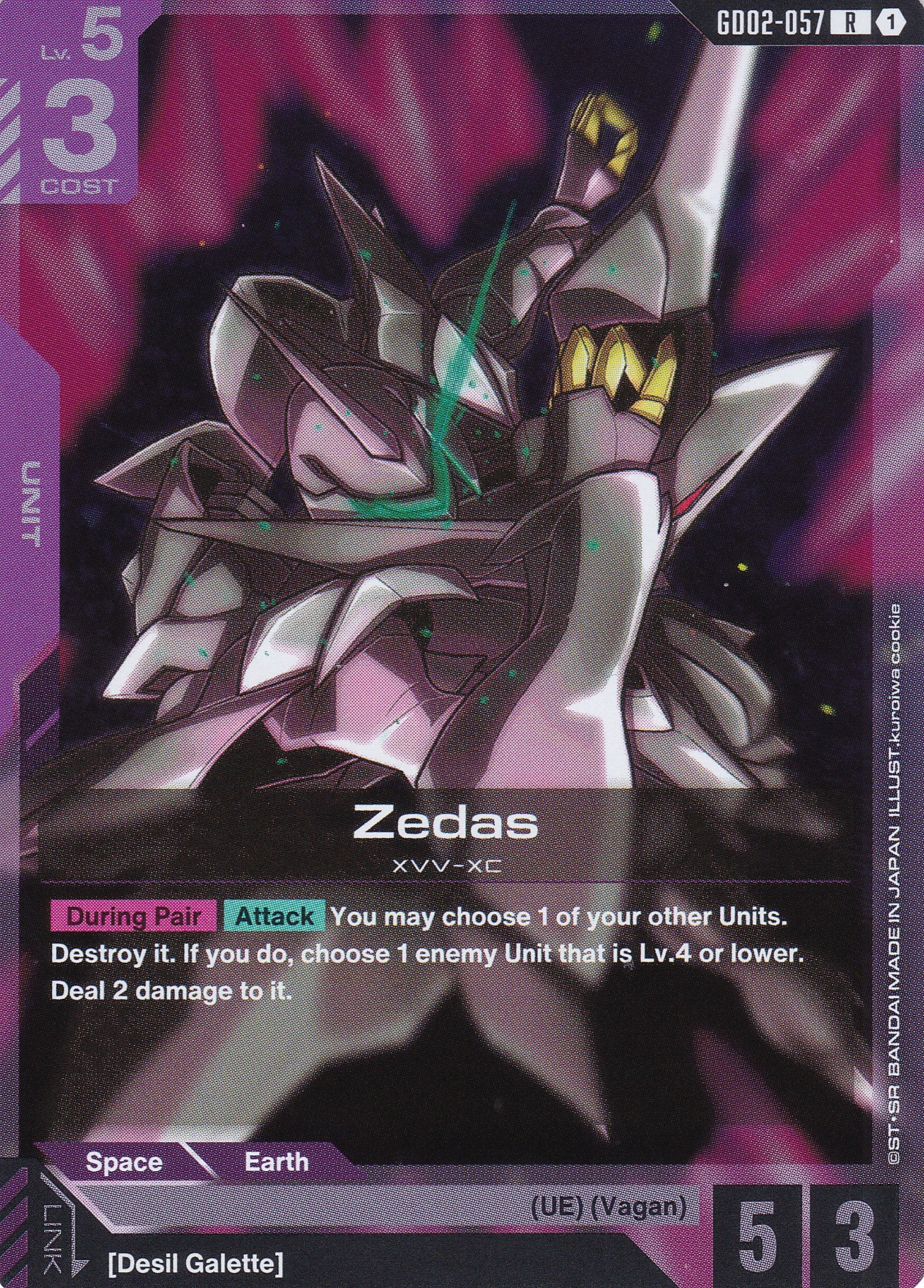 Zedas XVV-XC - GD02-057 - Rare - Englisch - Dual Impact [GD02] - GUNDAMN - TCG