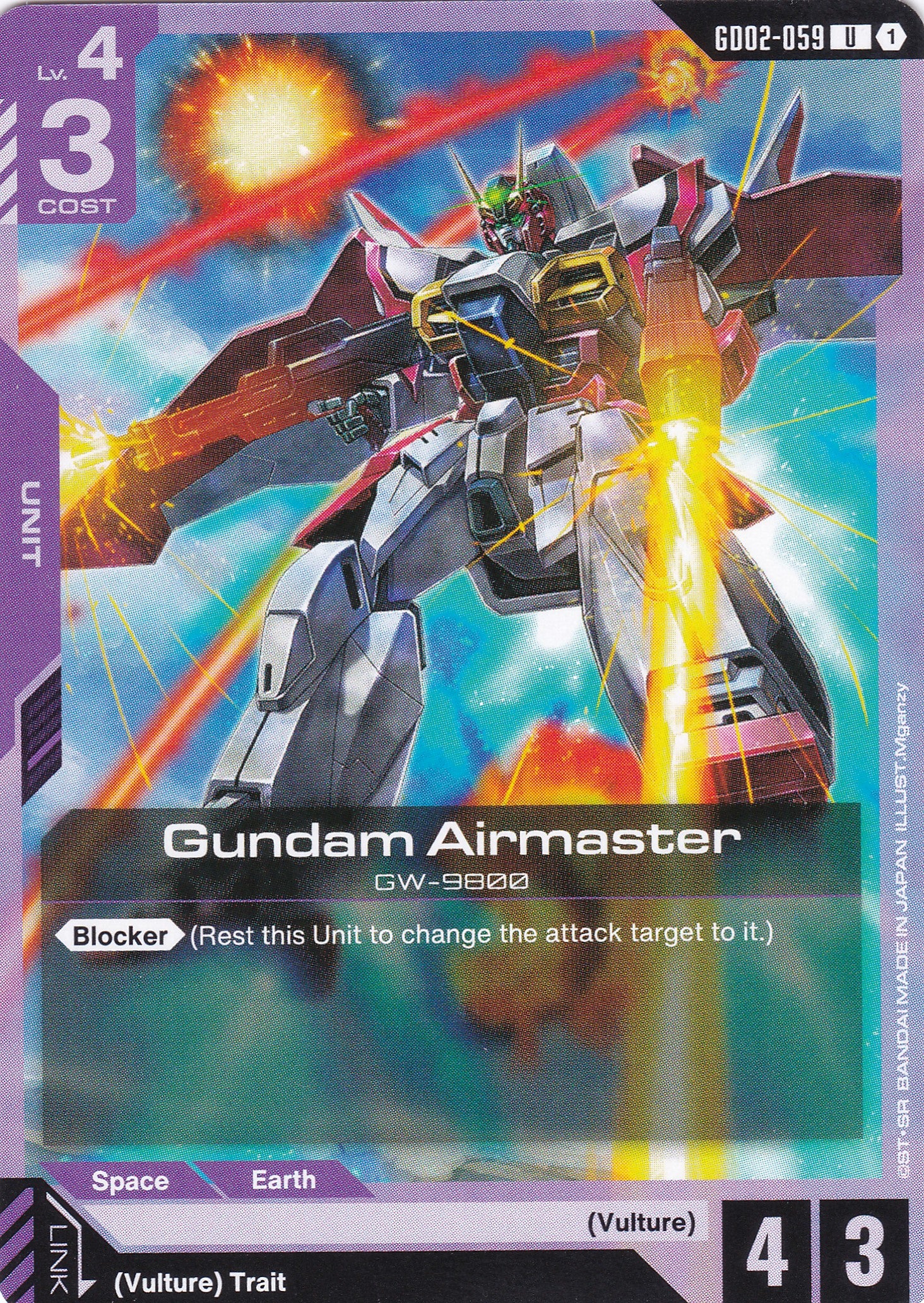 Gundam Airmaster GW-9800 - GD02-059 - Uncommon - Englisch - Dual Impact [GD02] - GUNDAMN - TCG