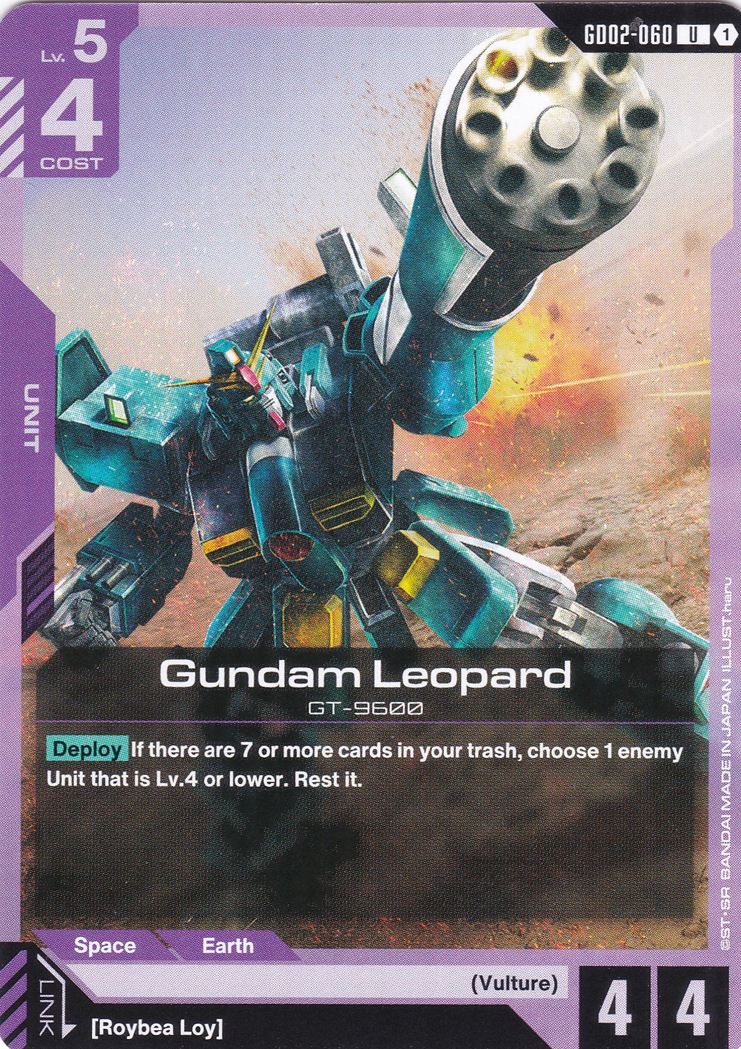 Gundam Leopard GZ-9600 - GD02-060 - Uncommon - Englisch - Dual Impact [GD02] - GUNDAMN - TCG