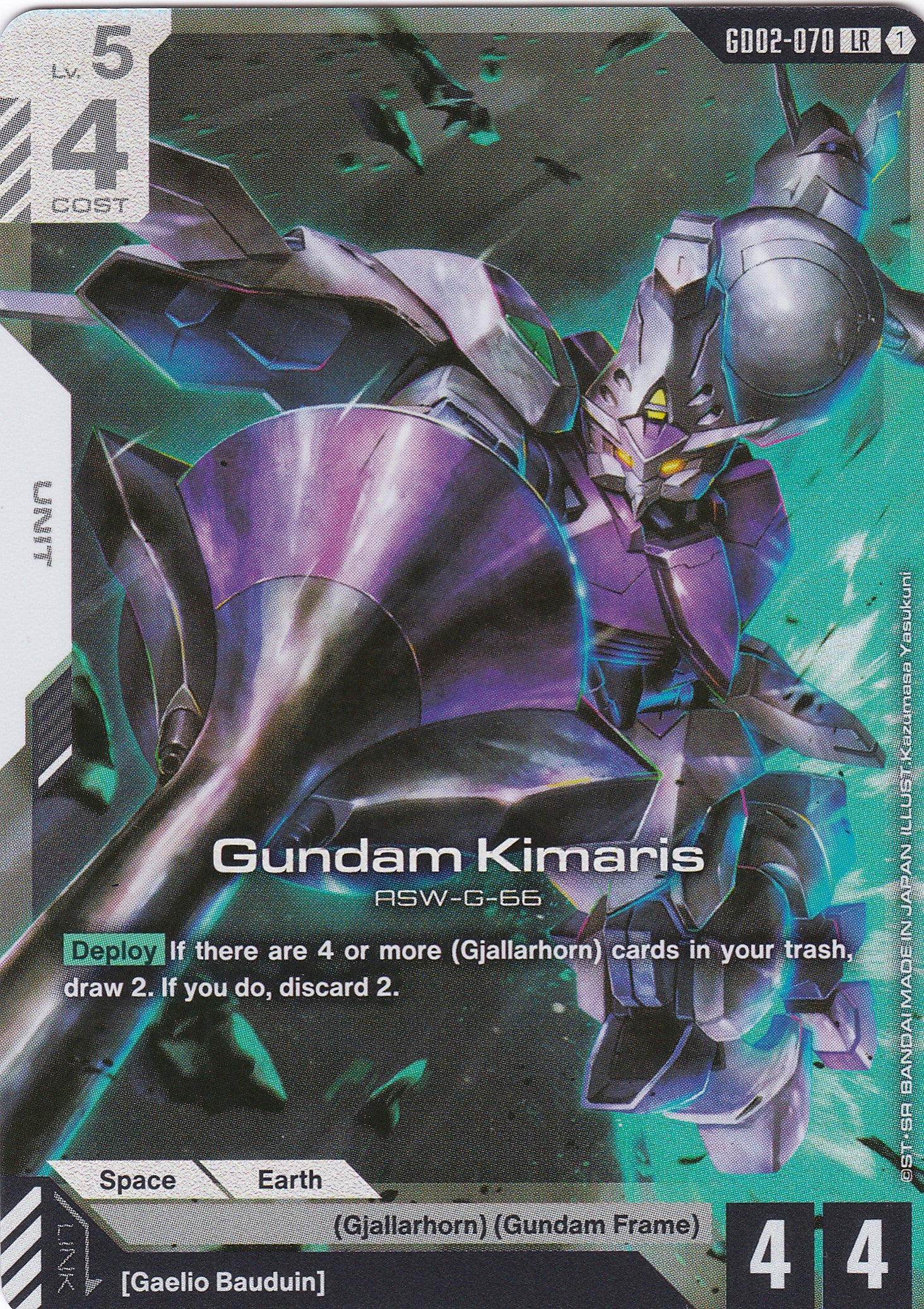 Gundam Kimaris ASW-G-66 - GD02-070 - Legend Rare - Englisch - Dual Impact [GD02] - GUNDAMN - TCG