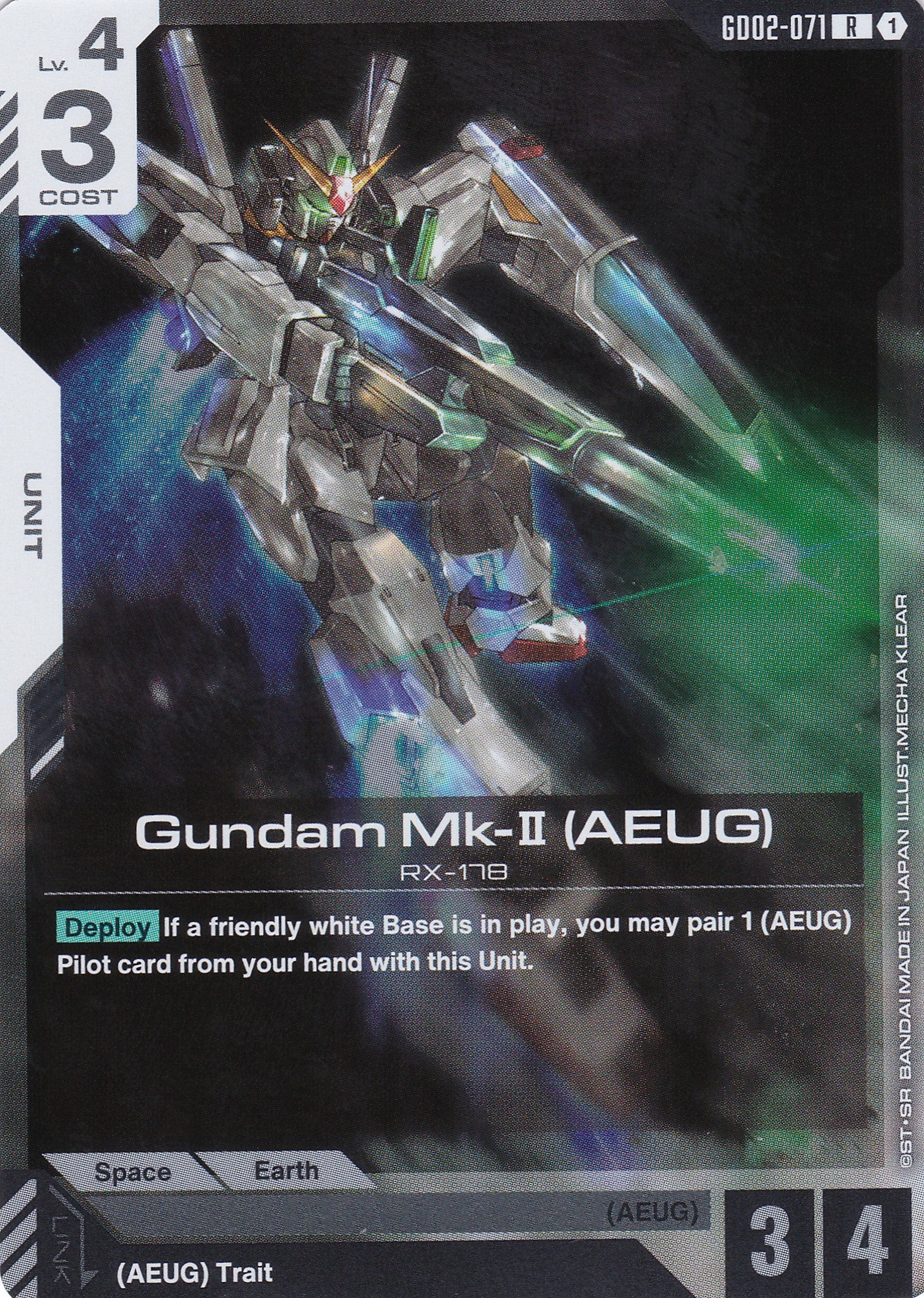Gundam MK-II (AEUG) - GD02-071 - Rare - Englisch - Dual Impact [GD02] - GUNDAMN - TCG