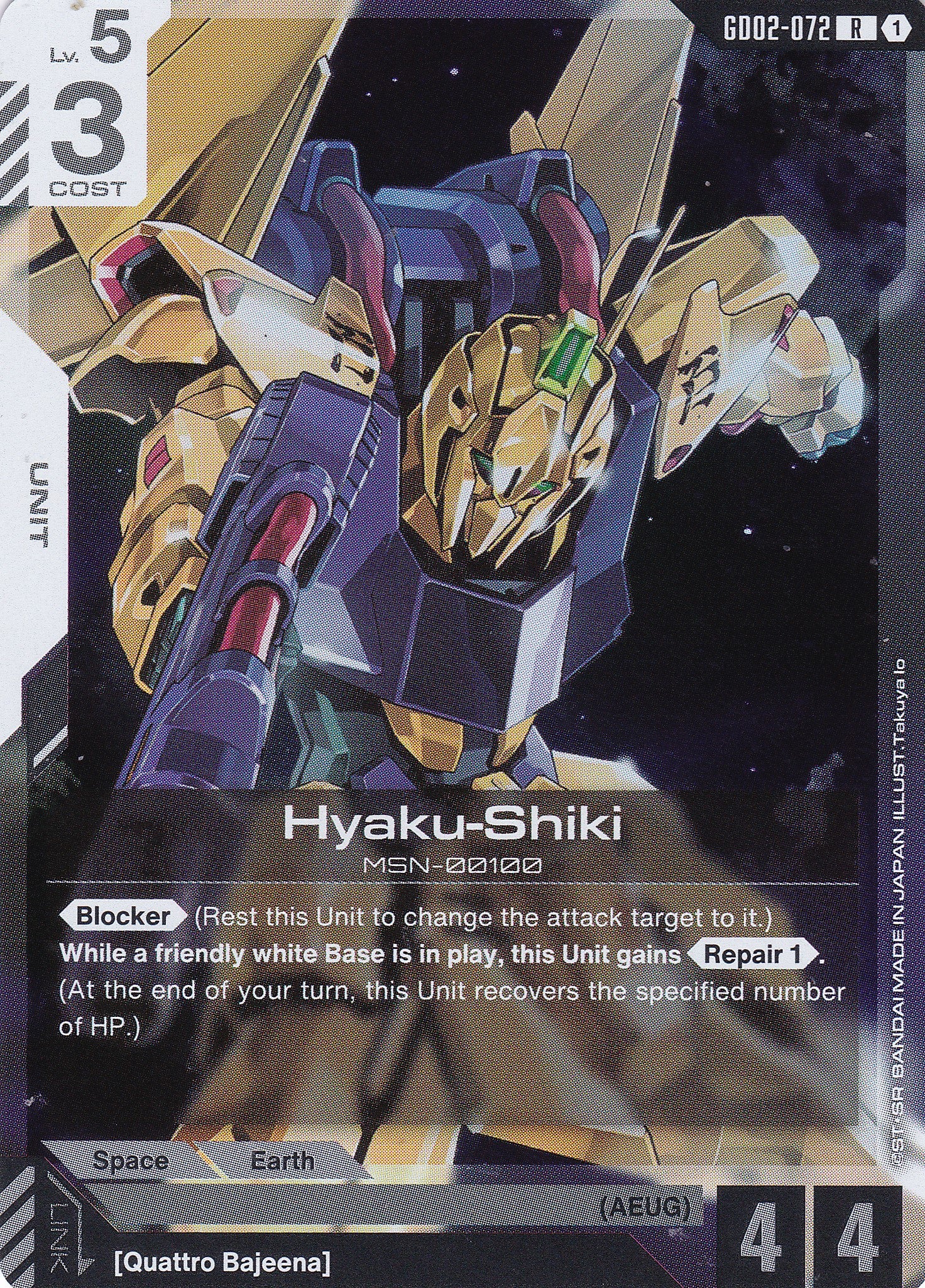Hyaku-Shiki - GD02-072 - Rare - Englisch - Dual Impact [GD02] - GUNDAMN - TCG