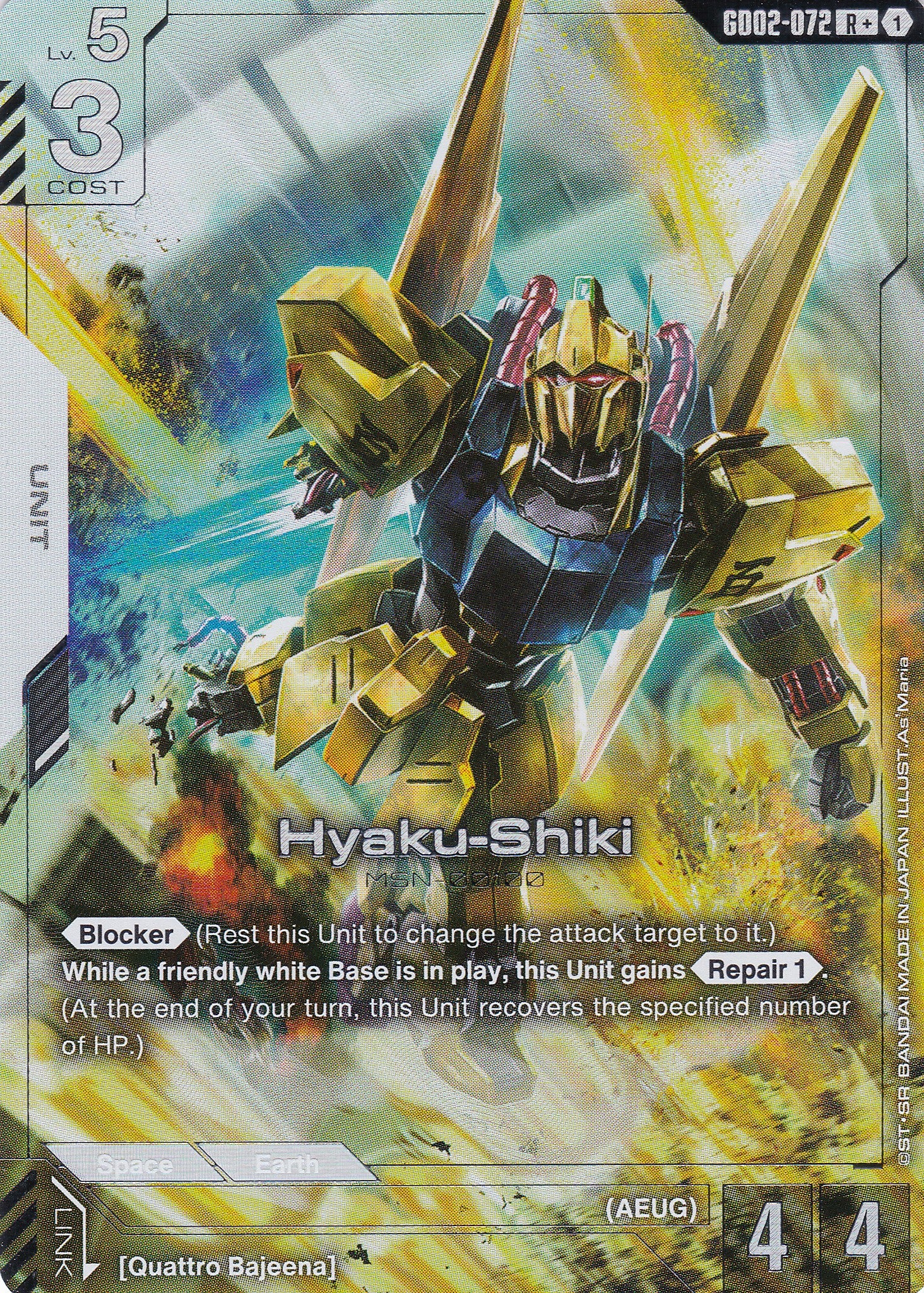 Hyaku-Shiki - GD02-072-AA - Rare - Englisch - Dual Impact [GD02] - GUNDAMN - TCG
