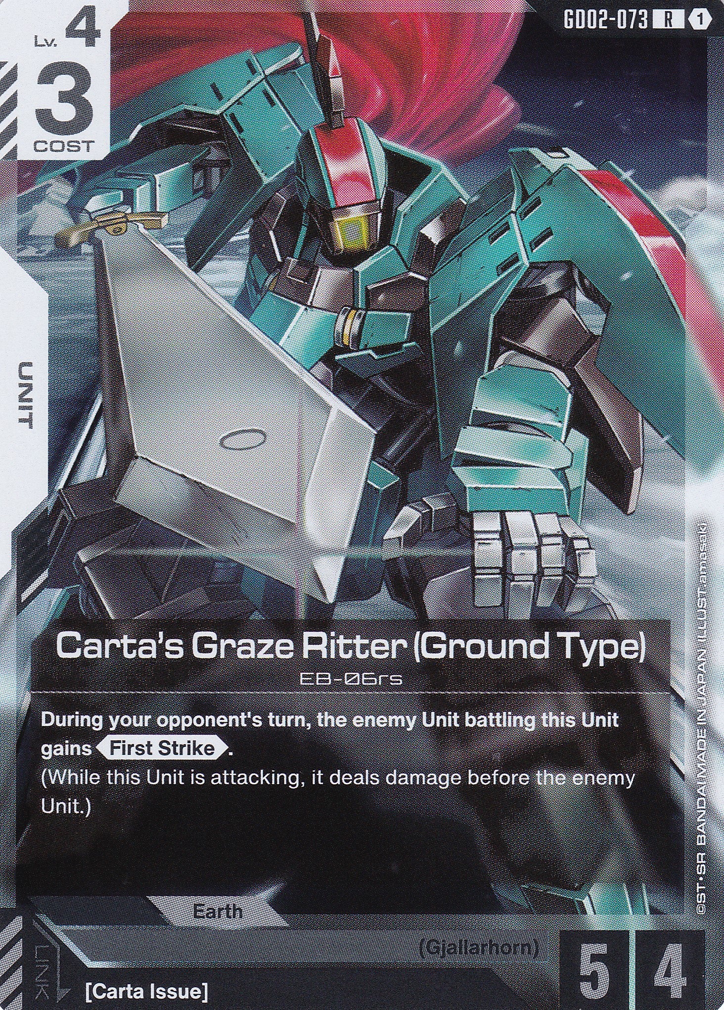 Carta's Graze Ritter (Ground Type) - GD02-073 - Rare - Englisch - Dual Impact [GD02] - GUNDAMN - TCG