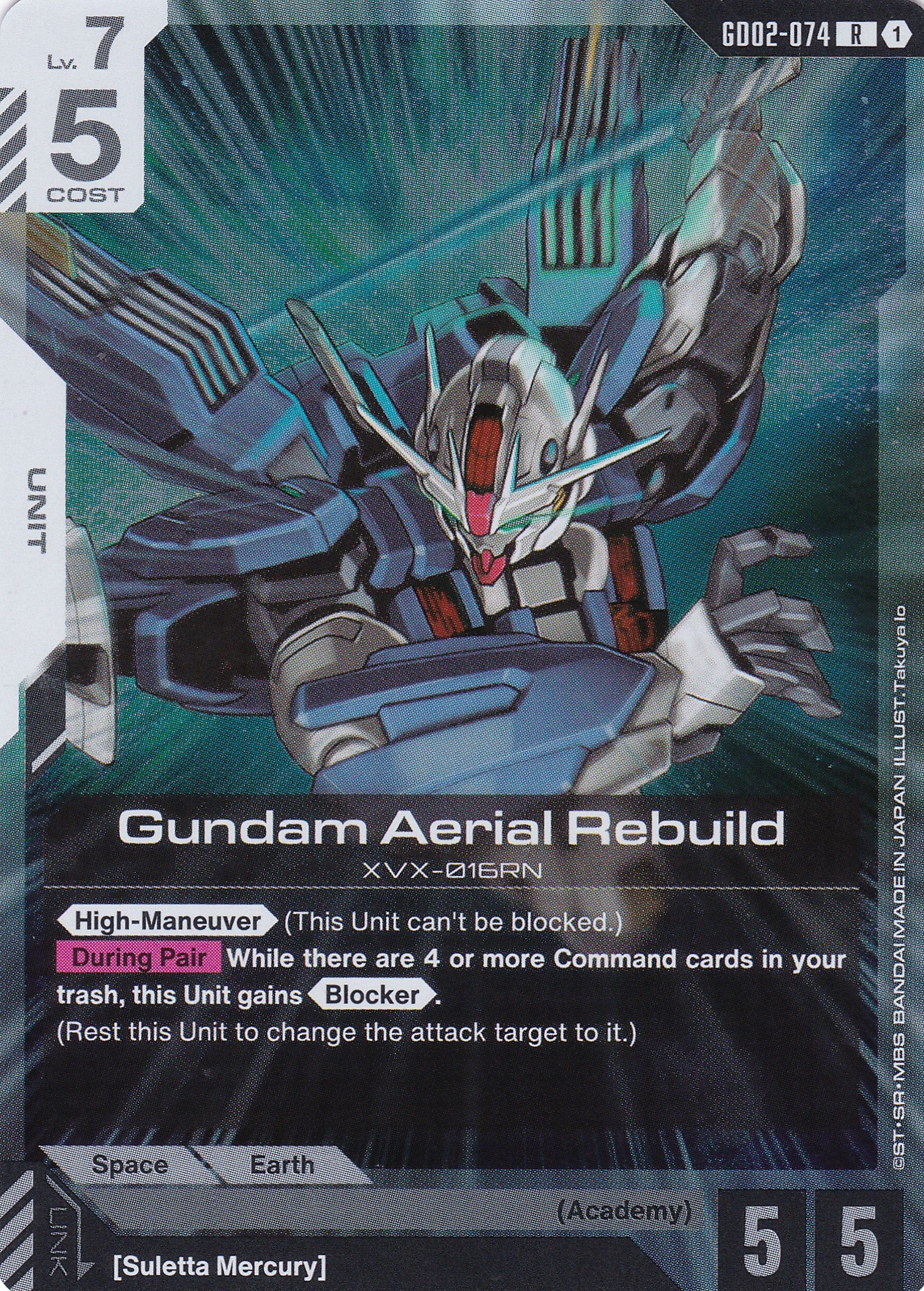 Gundam Aerial Rebuild - GD02-074 - Rare - Englisch - Dual Impact [GD02] - GUNDAMN - TCG
