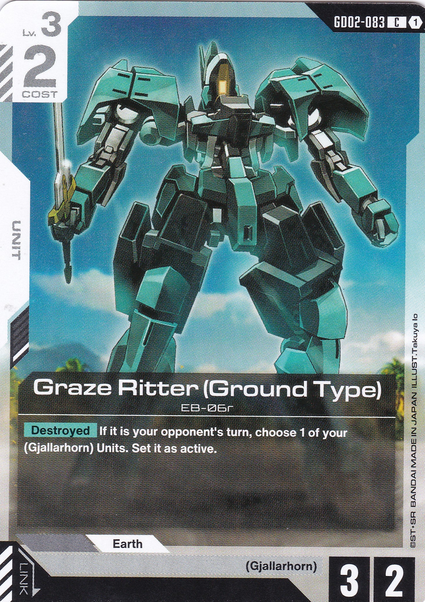Graze Ritter (Ground Type) - GD02-083 - Common - Englisch - Dual Impact [GD02] - GUNDAMN - TCG