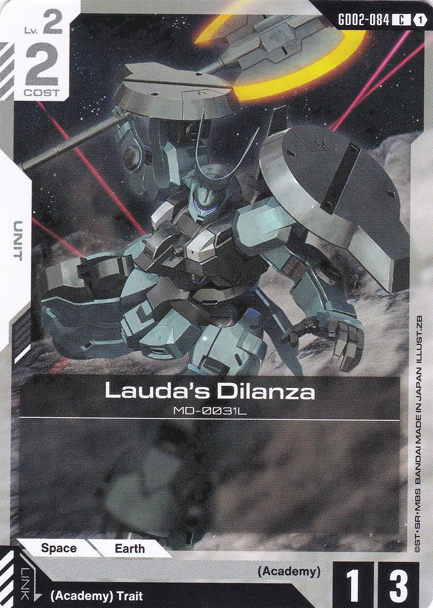 Lauda's Dilanza - GD02-084 - Common - Englisch - Dual Impact [GD02] - GUNDAMN - TCG