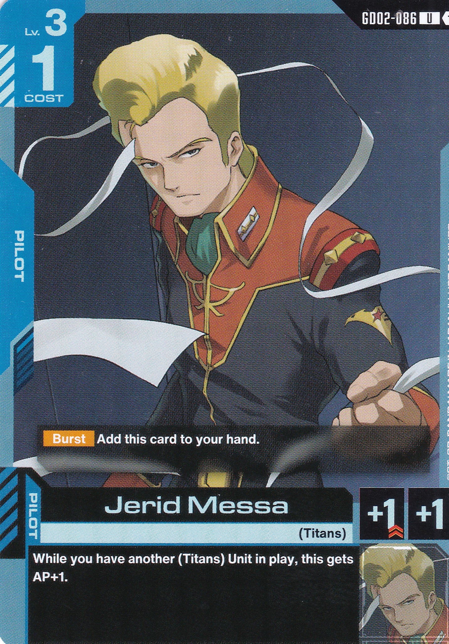 Jerid Messa - GD02-086 - Uncommon - Englisch - Dual Impact [GD02] - GUNDAMN - TCG