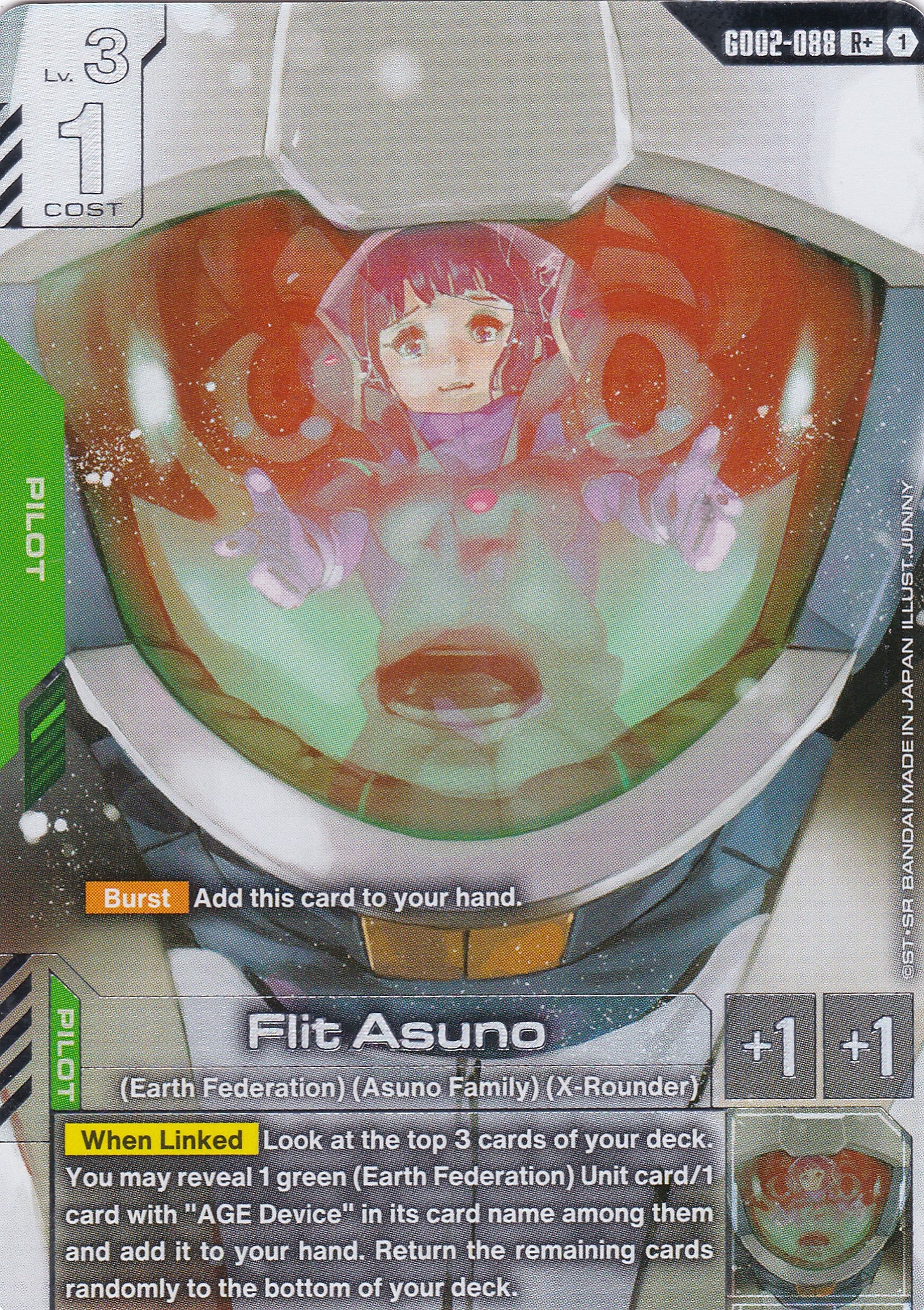 Flit Asuno - GD02-088-AA - Rare - Englisch - Dual Impact [GD02] - GUNDAMN - TCG