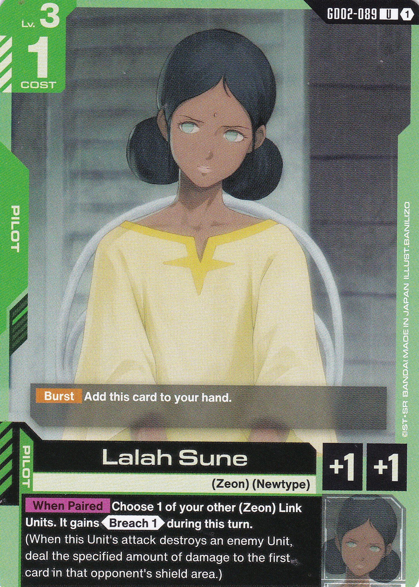 Lalah Sune - GD02-089 - Uncommon - Englisch - Dual Impact [GD02] - GUNDAMN - TCG
