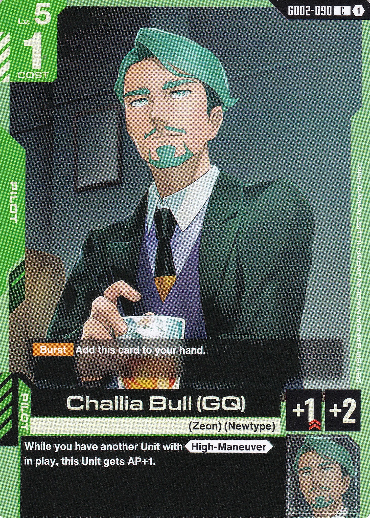 Challia Bull (GQ) - GD02-090 - Common - Englisch - Dual Impact [GD02] - GUNDAMN - TCG