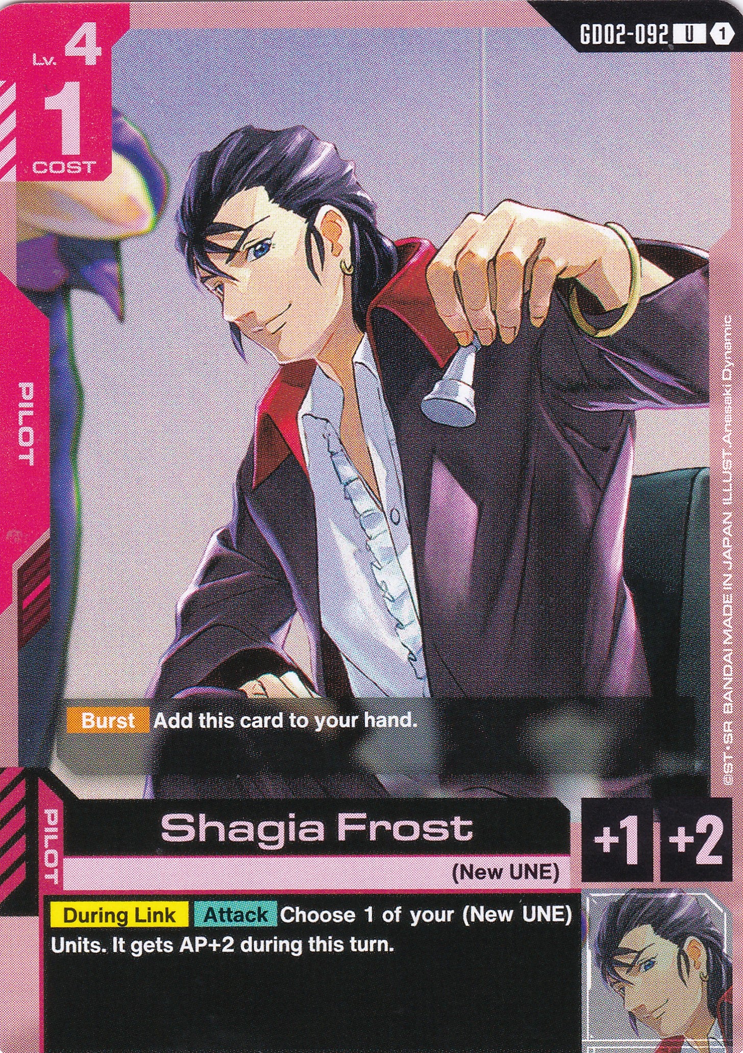 Shagia Frost - GD02-092 - Uncommon - Englisch - Dual Impact [GD02] - GUNDAMN - TCG