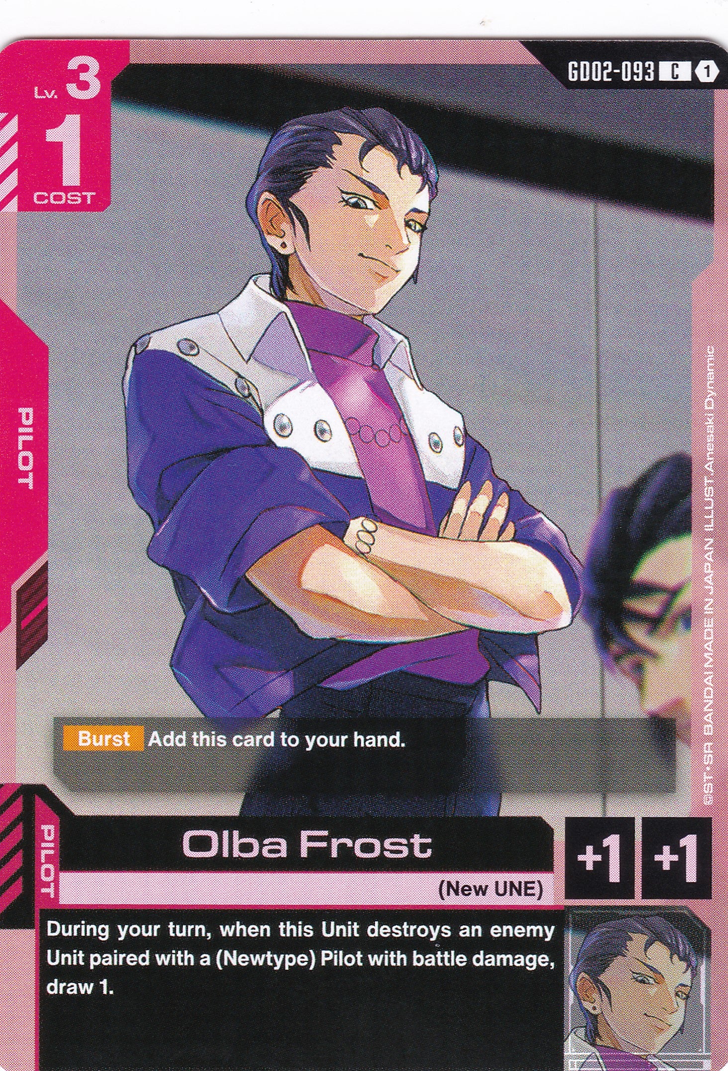 Olba Frost - GD02-093 - Common - Englisch - Dual Impact [GD02] - GUNDAMN - TCG