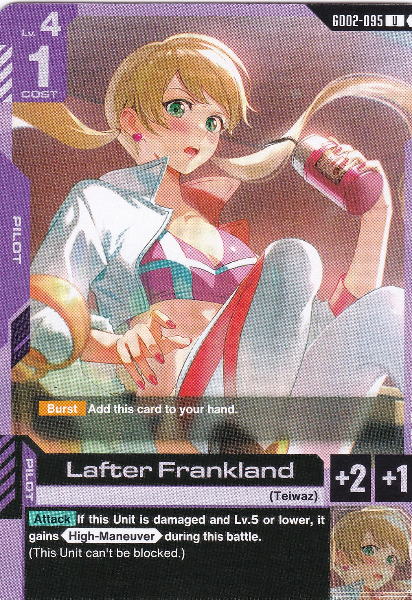 Lafter Frankland - GD02-095 - Uncommon - Englisch - Dual Impact [GD02] - GUNDAMN - TCG