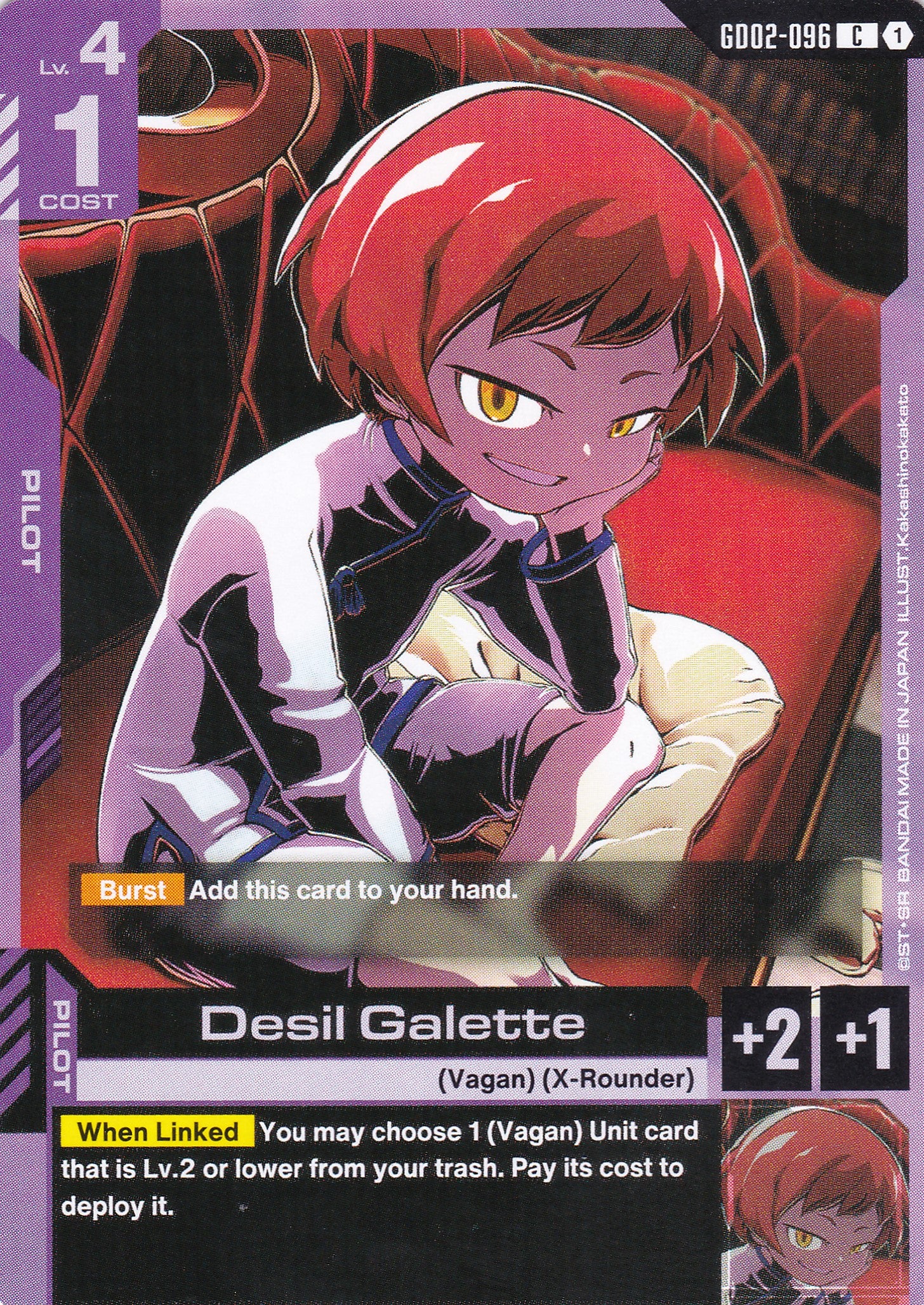 Desil Galette - GD02-096 - Common - Englisch - Dual Impact [GD02] - GUNDAMN - TCG