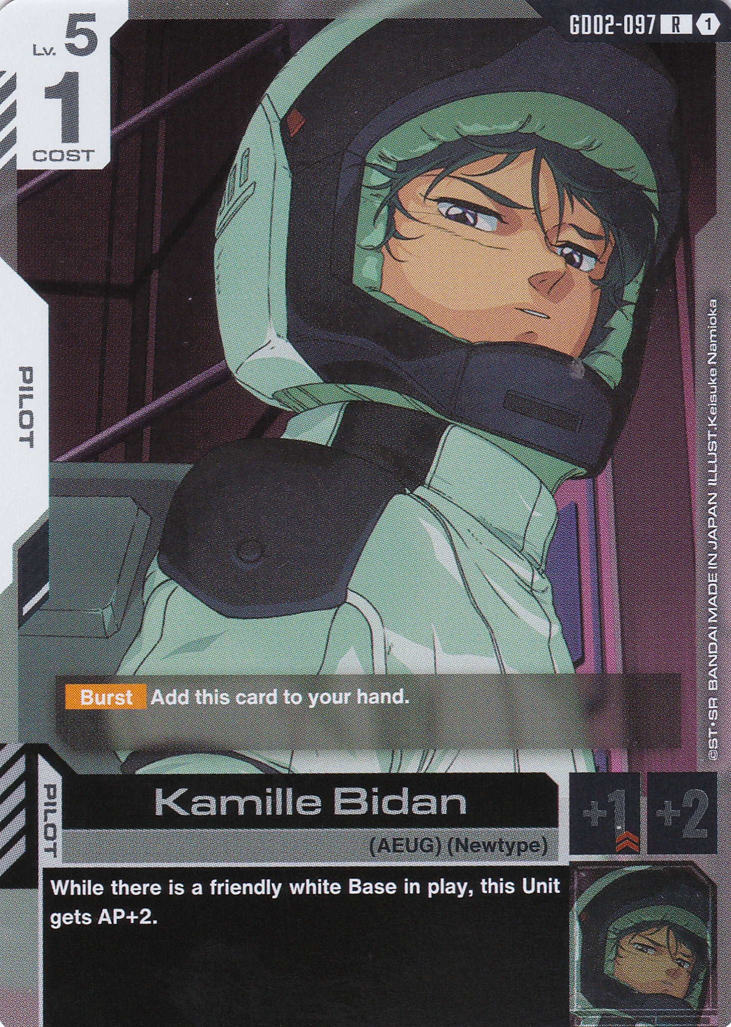 Kamille Bidan - GD02-097 - Rare - Englisch - Dual Impact [GD02] - GUNDAMN - TCG