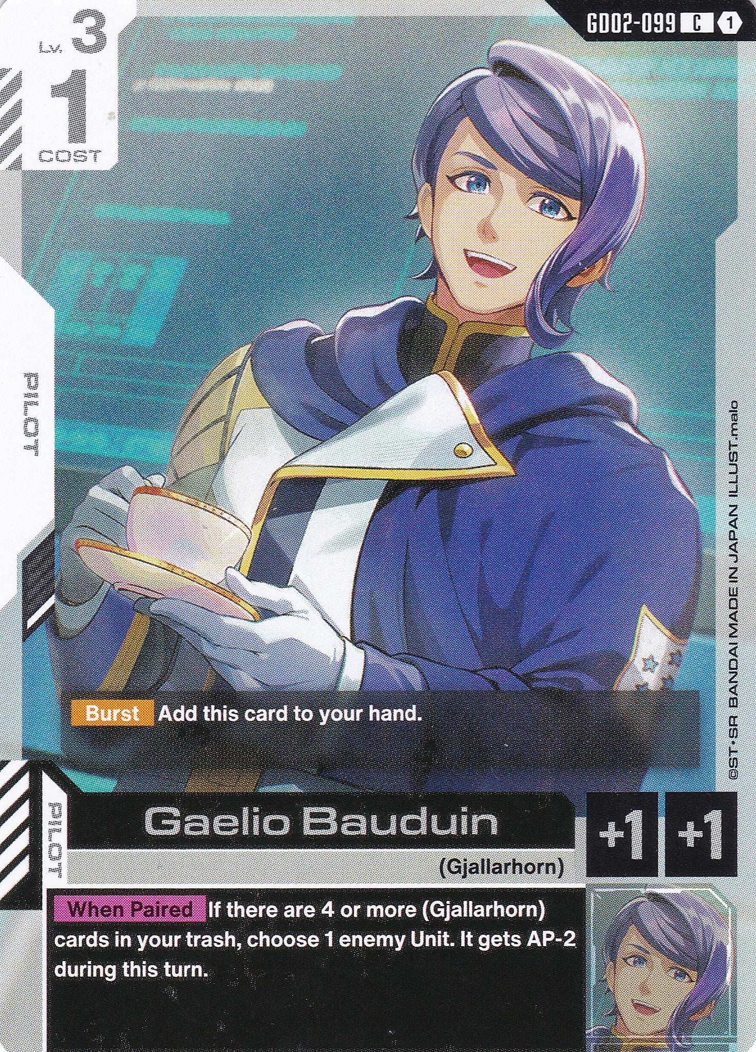 Gaelio Bauduin - GD02-099 - Common - Englisch - Dual Impact [GD02] - GUNDAMN - TCG