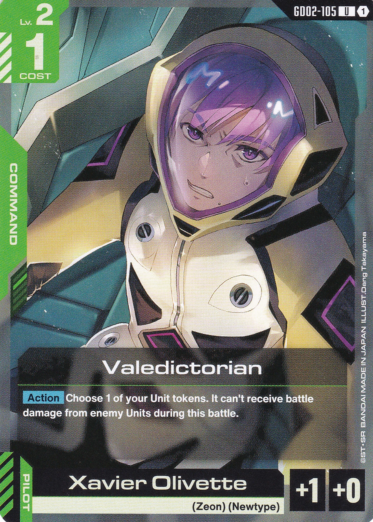 Valedictorian - GD02-105 - Uncommon - Englisch - Dual Impact [GD02] - GUNDAMN - TCG