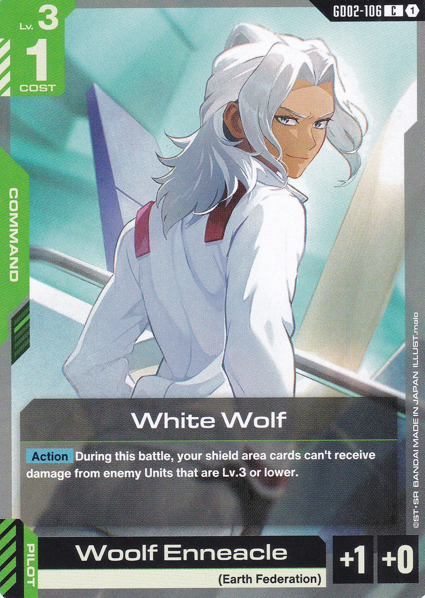 White Wolf - GD02-106 - Common - Englisch - Dual Impact [GD02] - GUNDAMN - TCG
