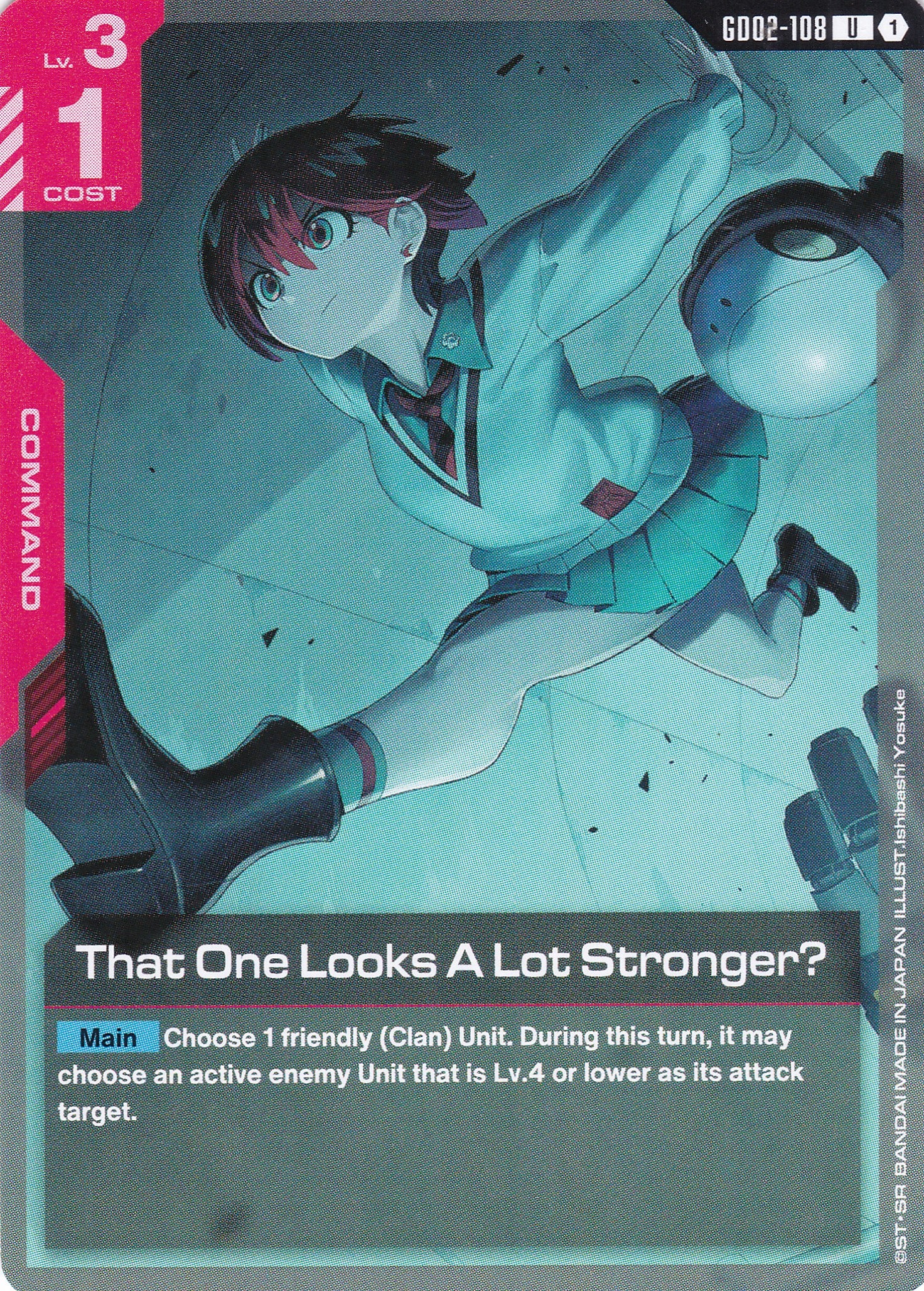 The One Looks A Lot Stronger? - GD02-108 - Uncommon - Englisch - Dual Impact [GD02] - GUNDAMN - TCG