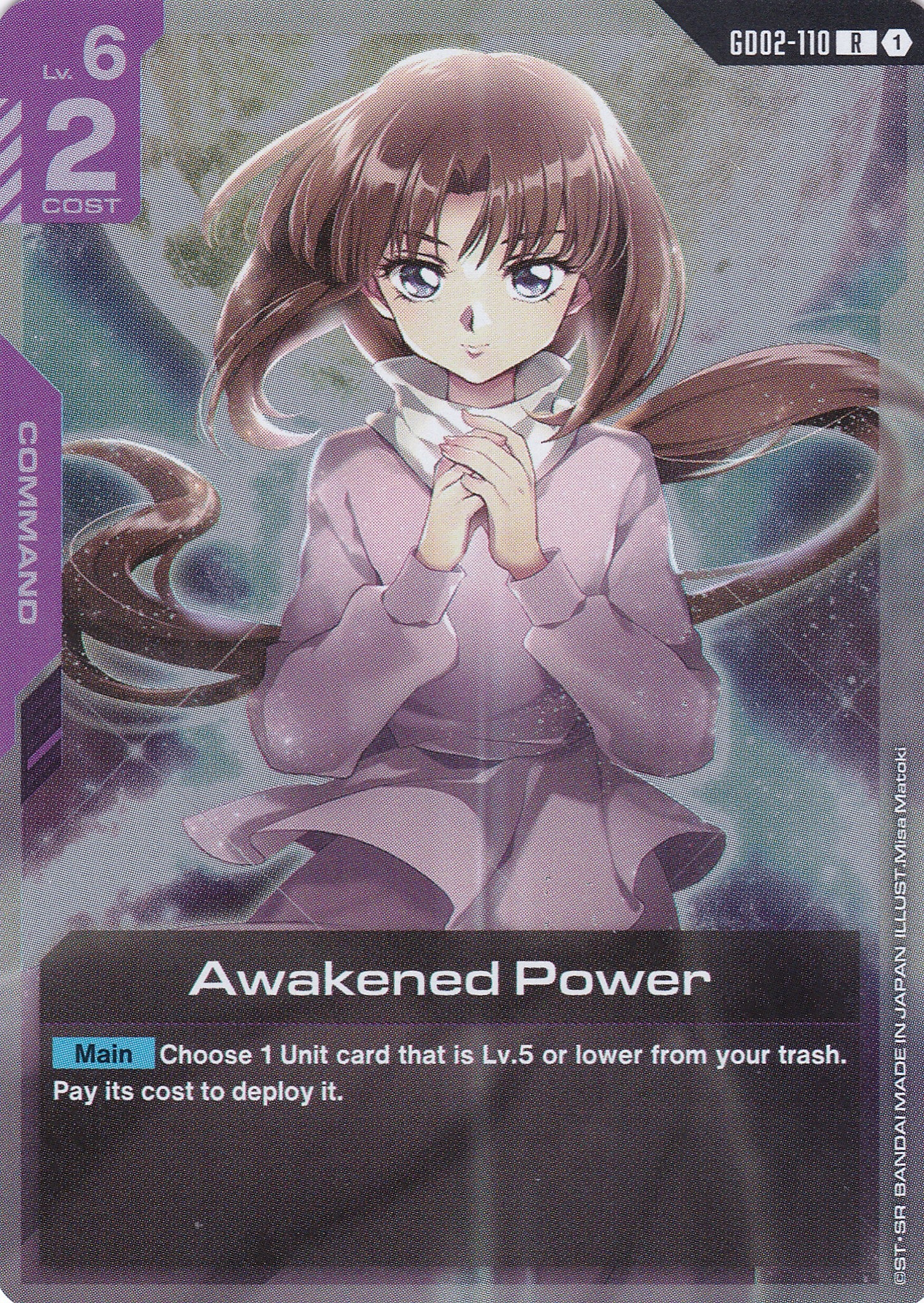Awakened Power - GD02-110 - Rare - Englisch - Dual Impact [GD02] - GUNDAMN - TCG
