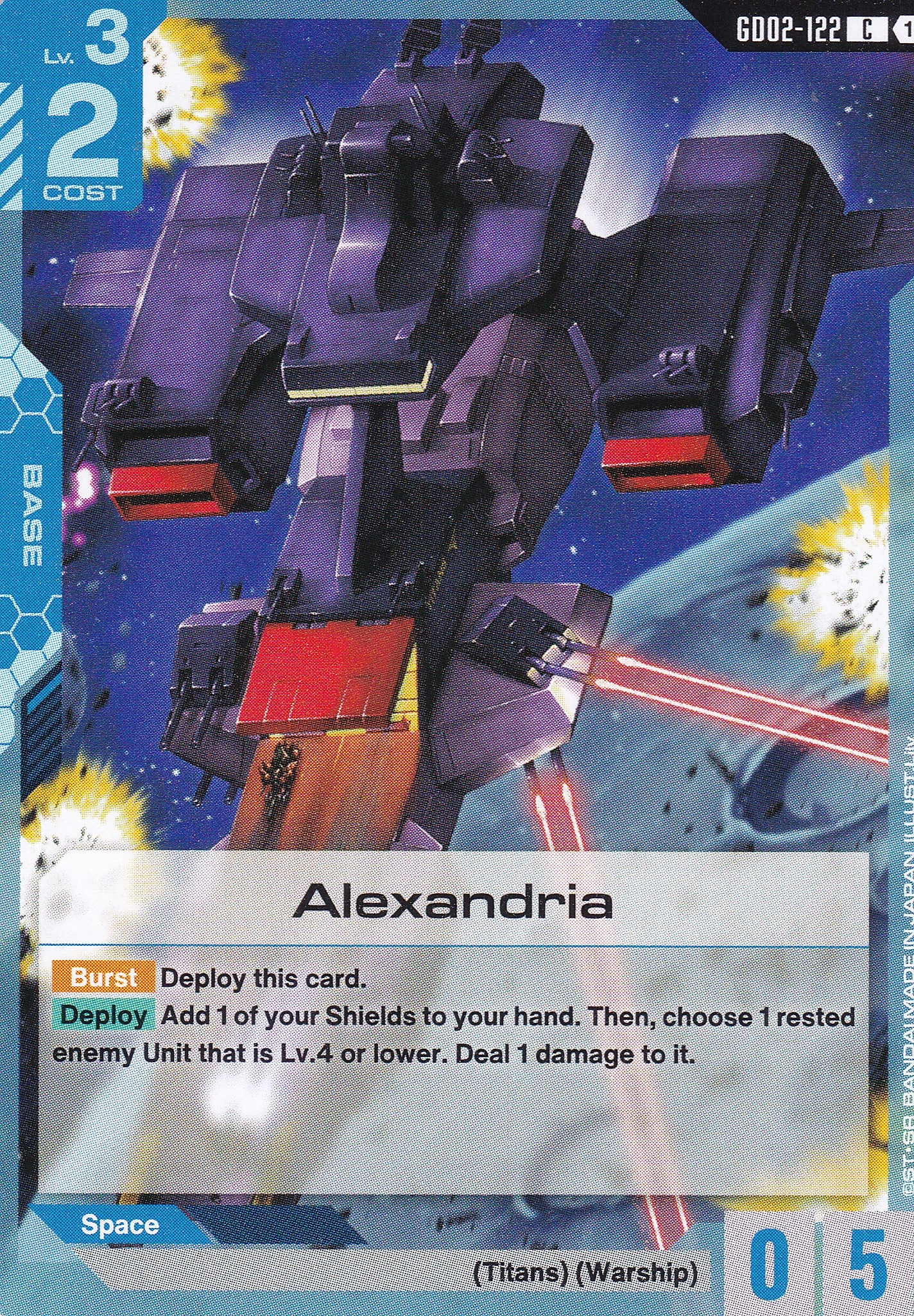 Alexandria - GD02-122 - Common - Englisch - Dual Impact [GD02] - GUNDAMN - TCG